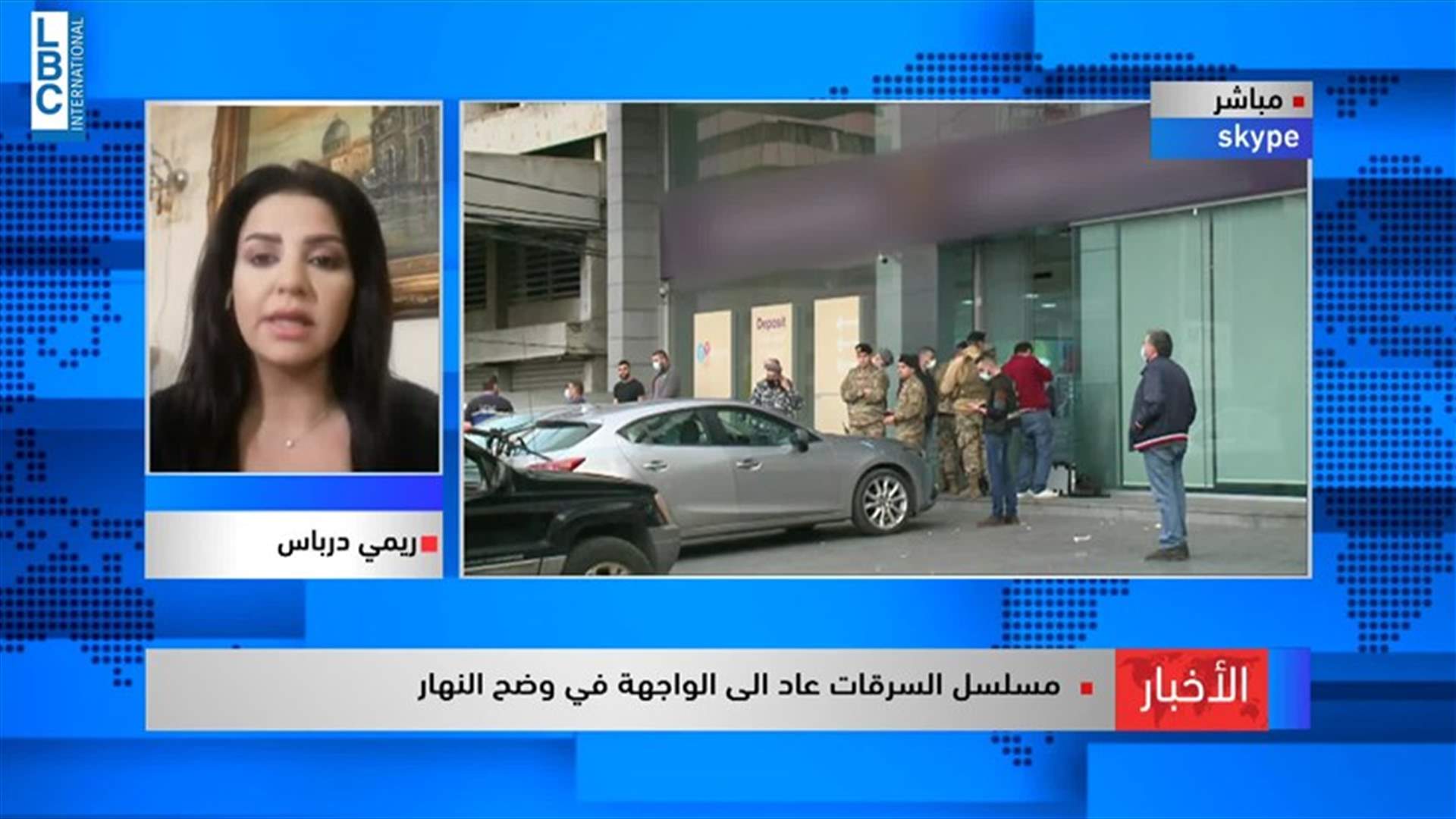 LBCI