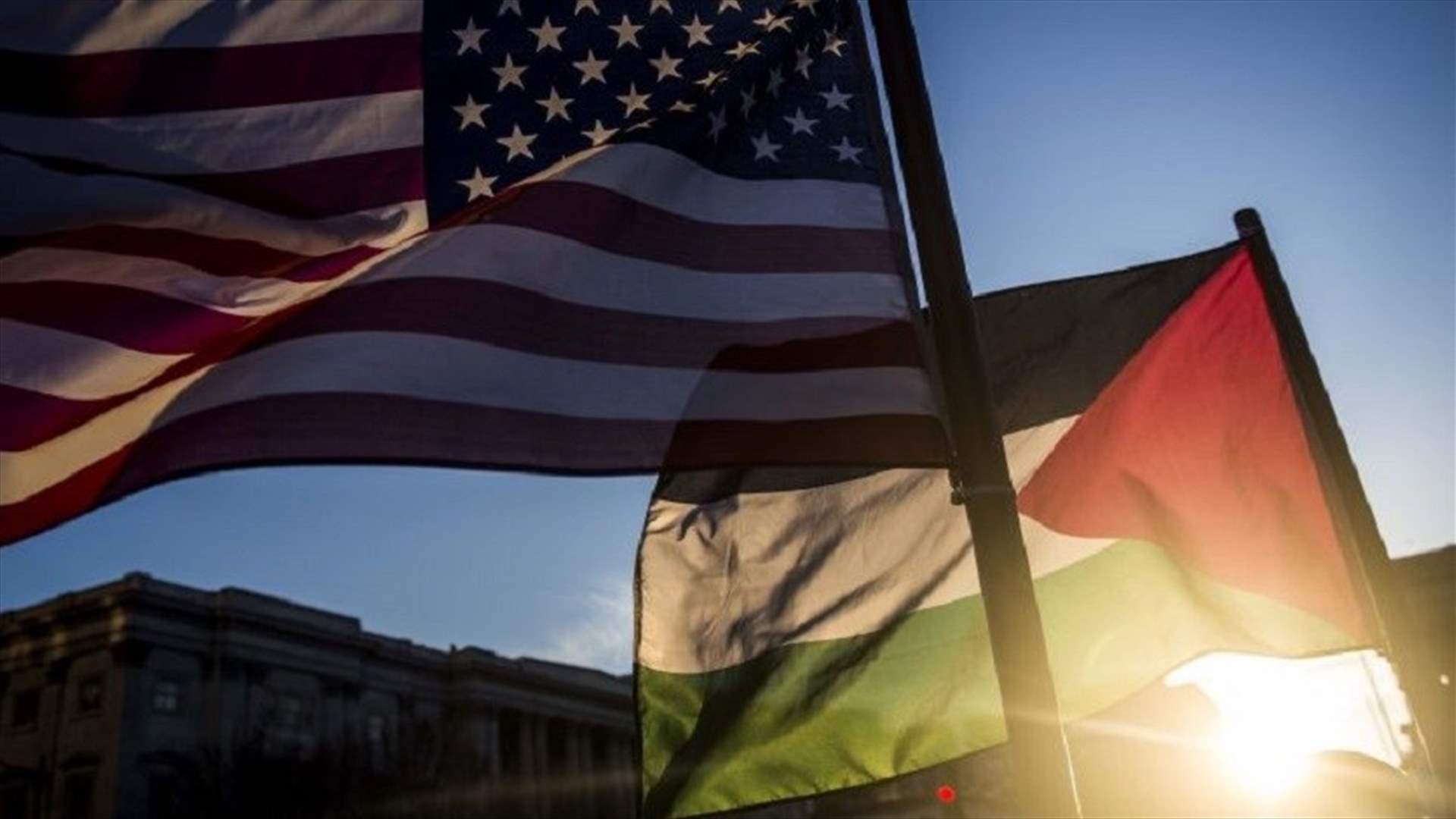 مسؤولون أميركيون وفلسطينيون يعقدون أول حوار اقتصادي منذ 5 سنوات