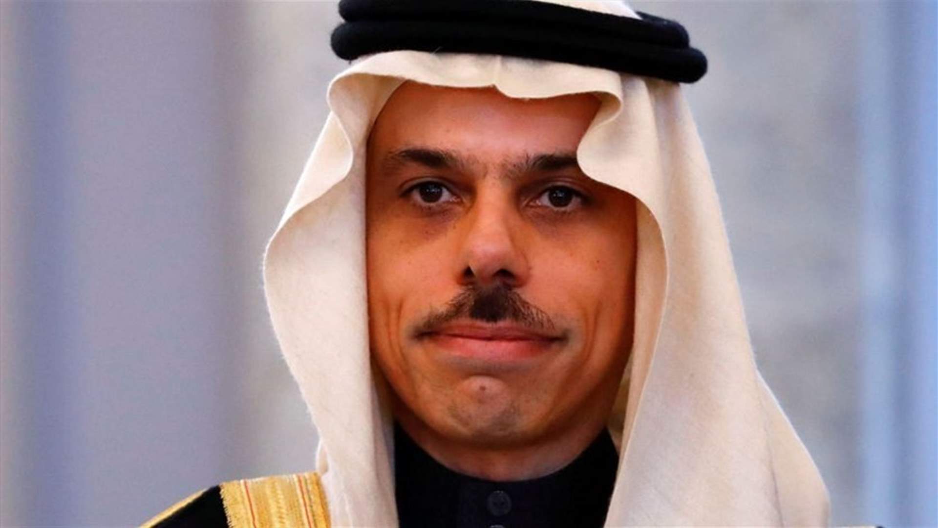 وزير الخارجية السعودي: ايران تماطل في محادثات فيينا