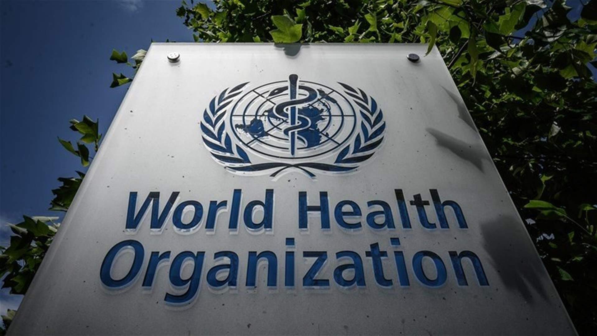 Vaccine effectiveness against severe COVID drops slightly, still 'significant protection' - WHO
