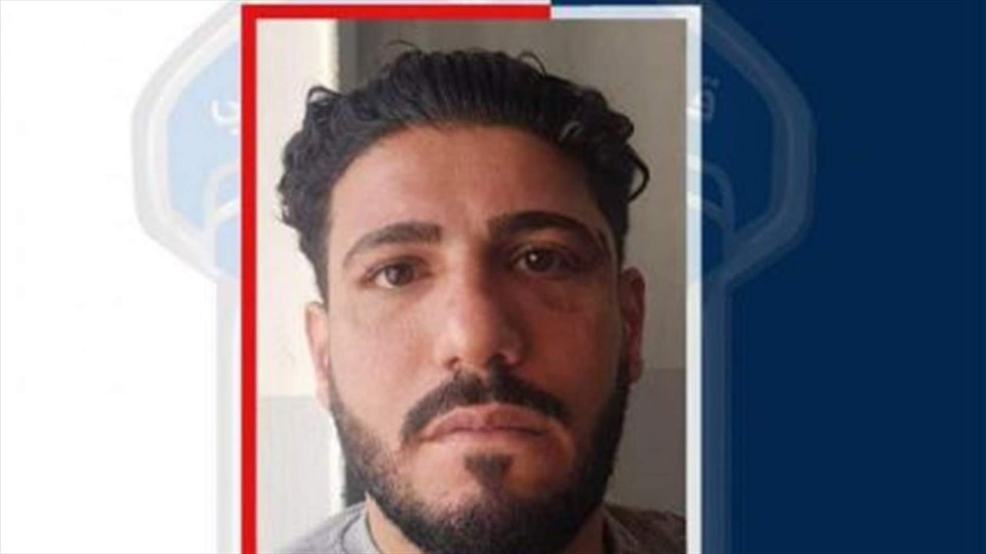 قوى الأمن عممت صورة موقوف سوري نفذ أعمالًا إحتيالية