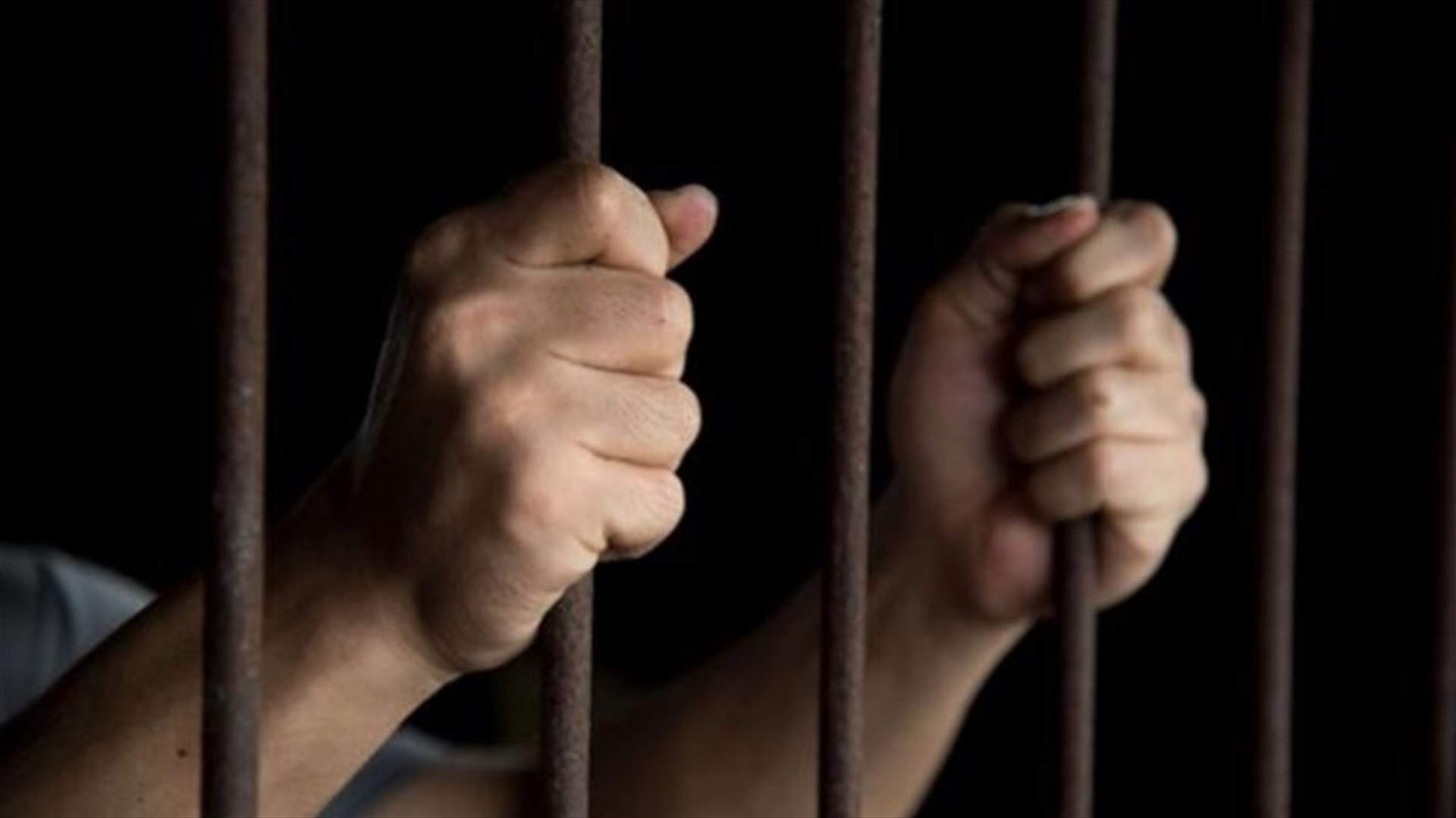 الحكم بالسجن مدى الحياة على روسي أدين بقتل معارض شيشاني في ألمانيا