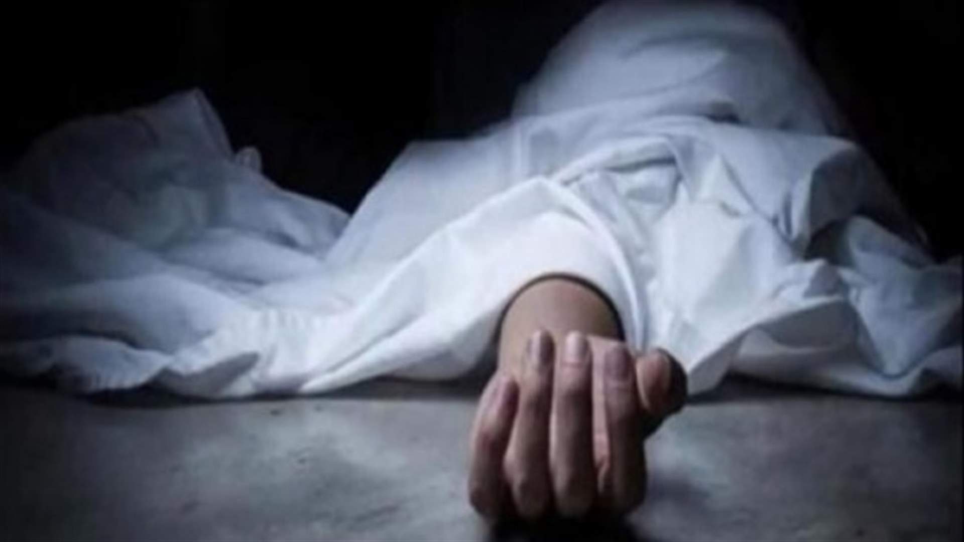 وفاة إمرأة في بسابا - الشوف جراء حريق في منزلها