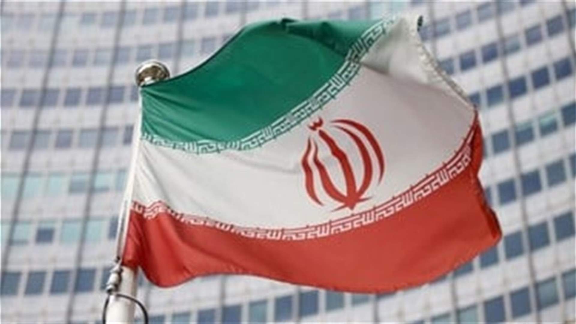 Iran lets IAEA replace its cameras at Karaj workshop