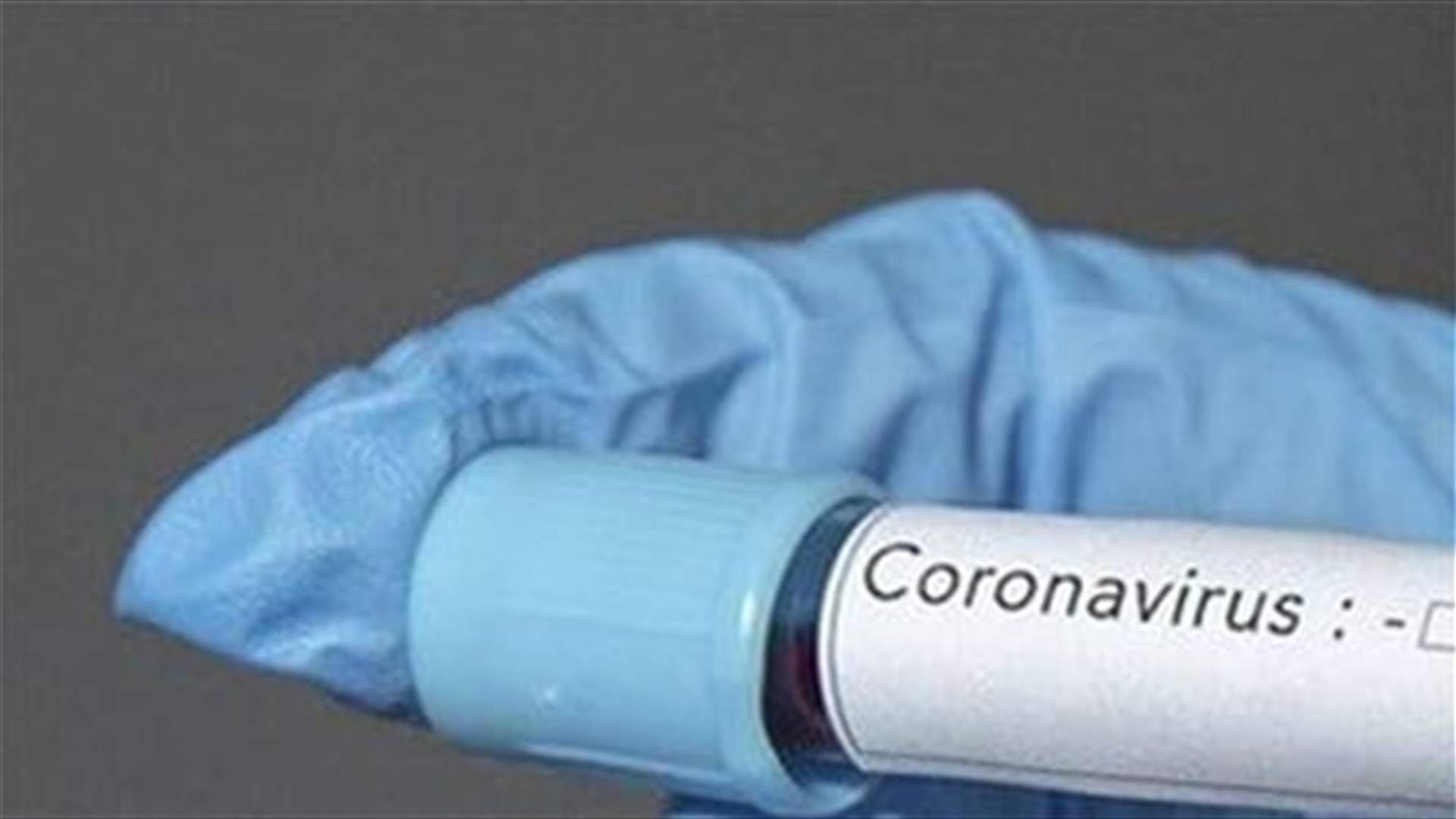 Omicron is responsible for 60% of COVID cases in London - minister