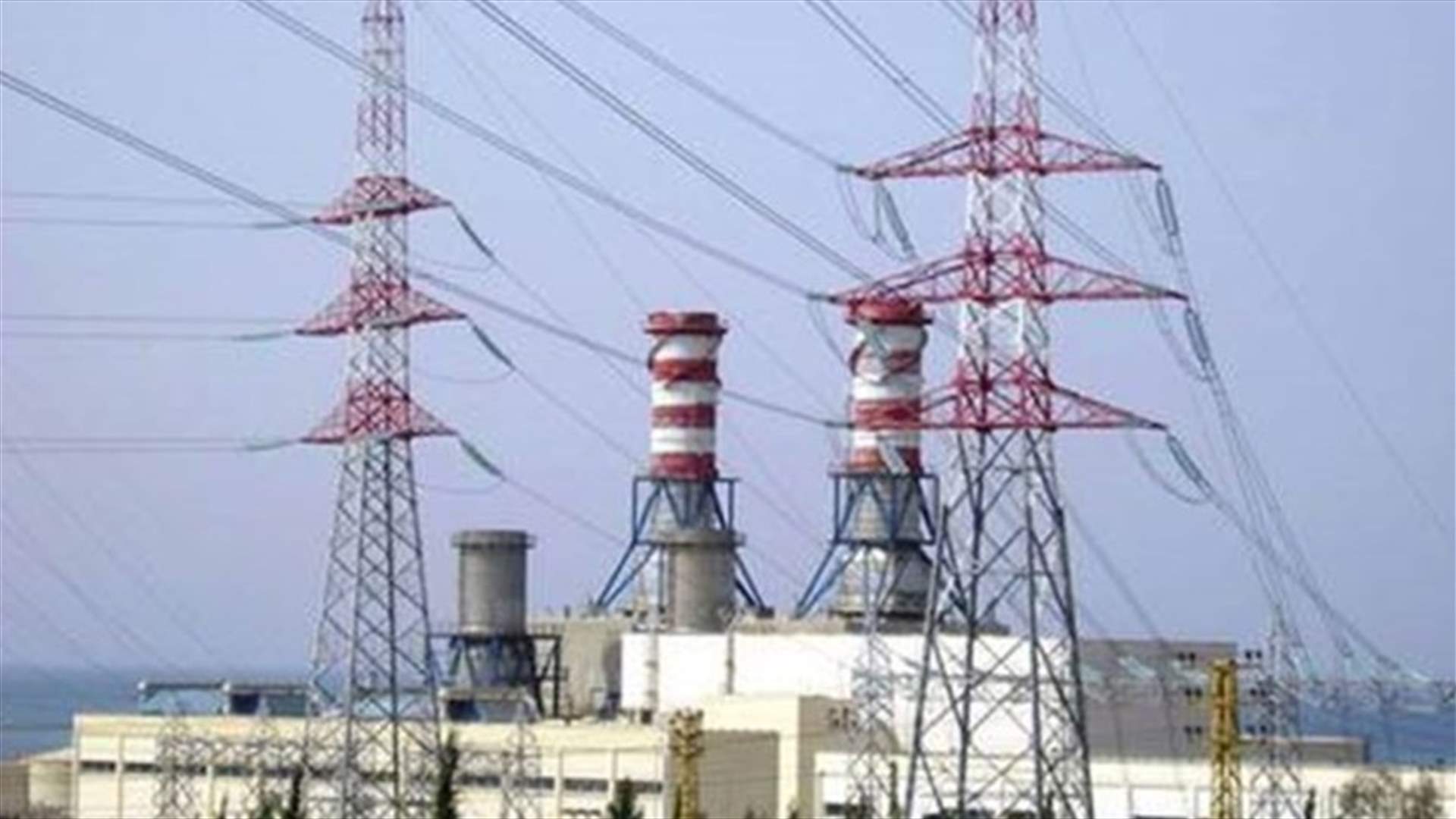 إعتصام مفتوح للعمال المياومين وجباة الإكراء في كهرباء لبنان