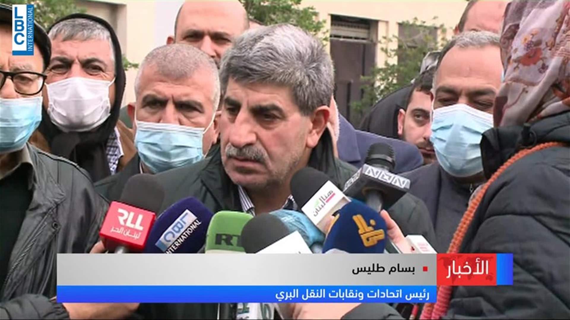 LBCI