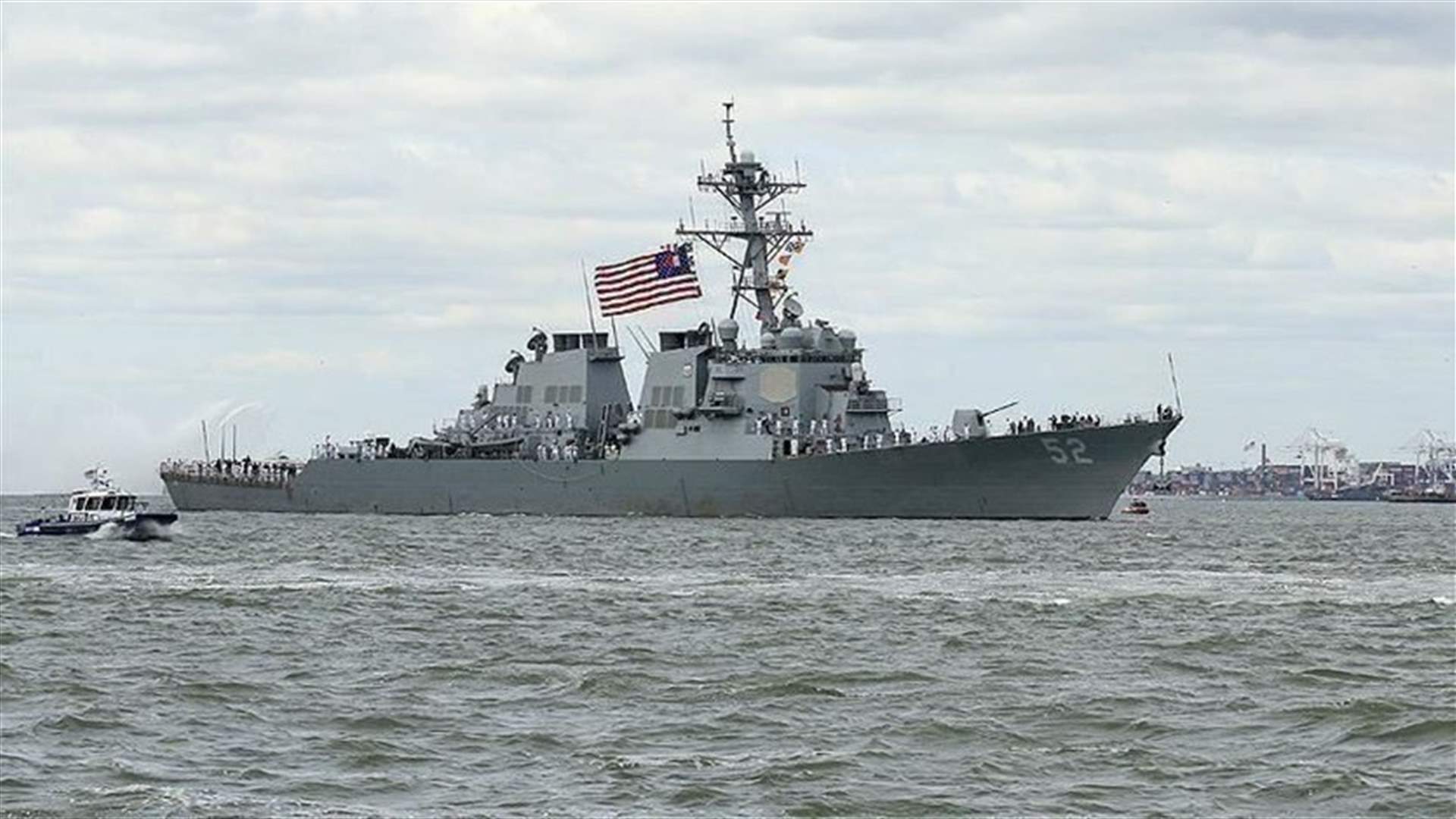 US Navy rescues drug smugglers from burning boat near Oman