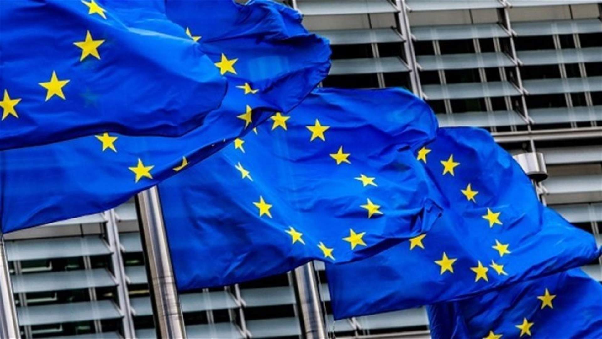 EU leaders weigh new sanctions on Russia amid 'series of attacks'