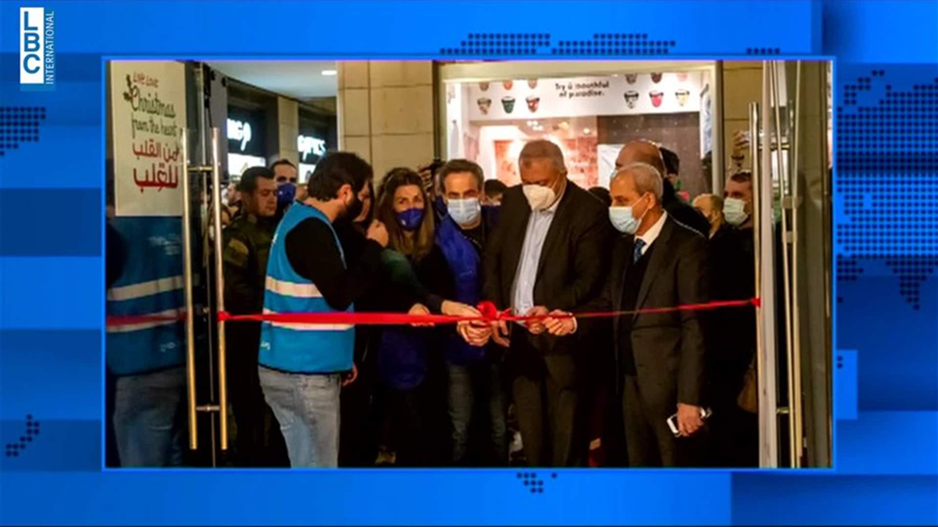 LBCI