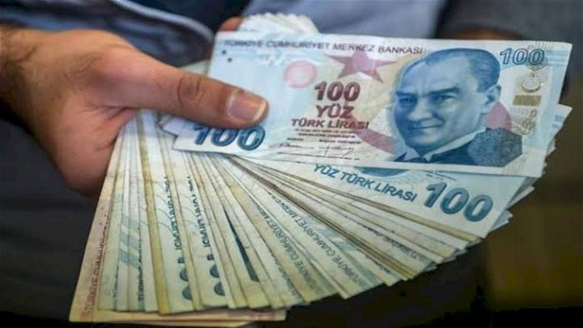 تركيا ترفع الحد الأدنى للأجور بنسبة 50 بالمئة