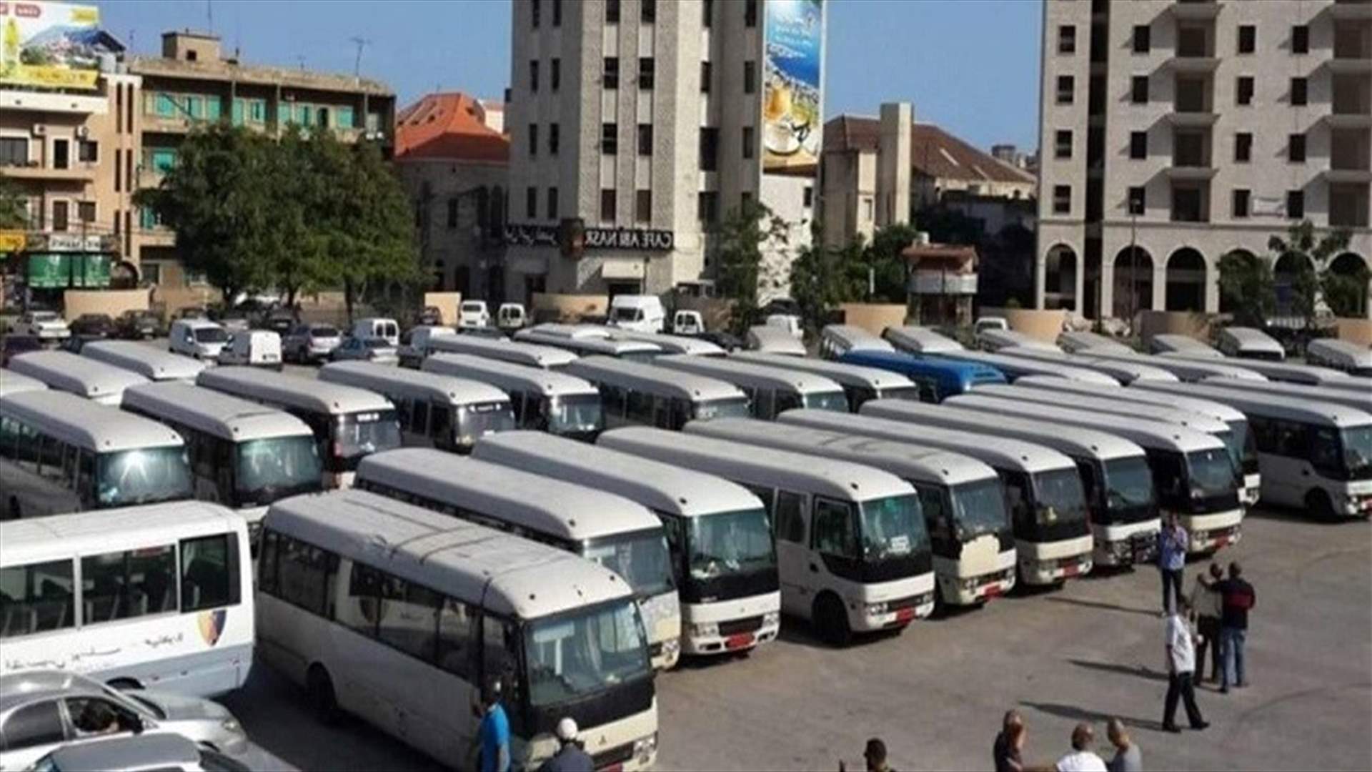 الباصات الفرنسية قديمة... وبالقطّارة! (الأخبار)