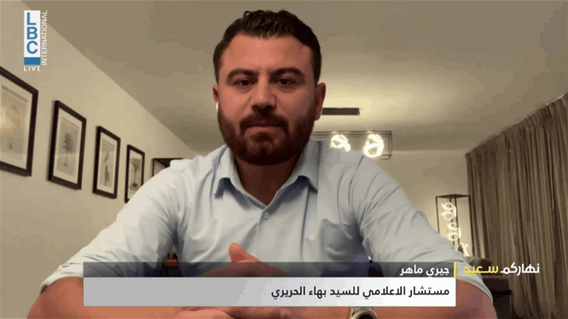 جيري ماهر للـLBCI: ميقاتي أظهر أنه غير قادر على القيام بدوره الحقيقي... وكيف ردّ على كلام بري؟