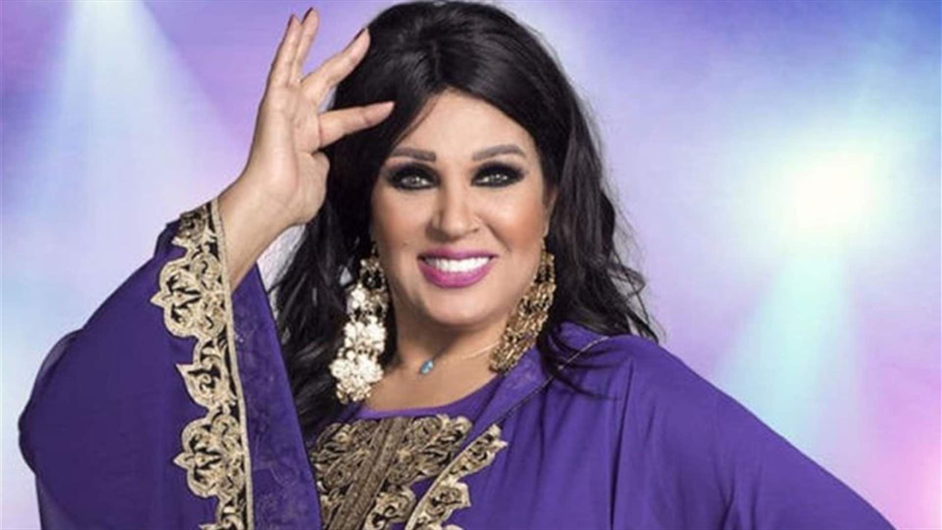 فيفي عبده: لن أتبرّع بأعضائي ولن أتحجّب