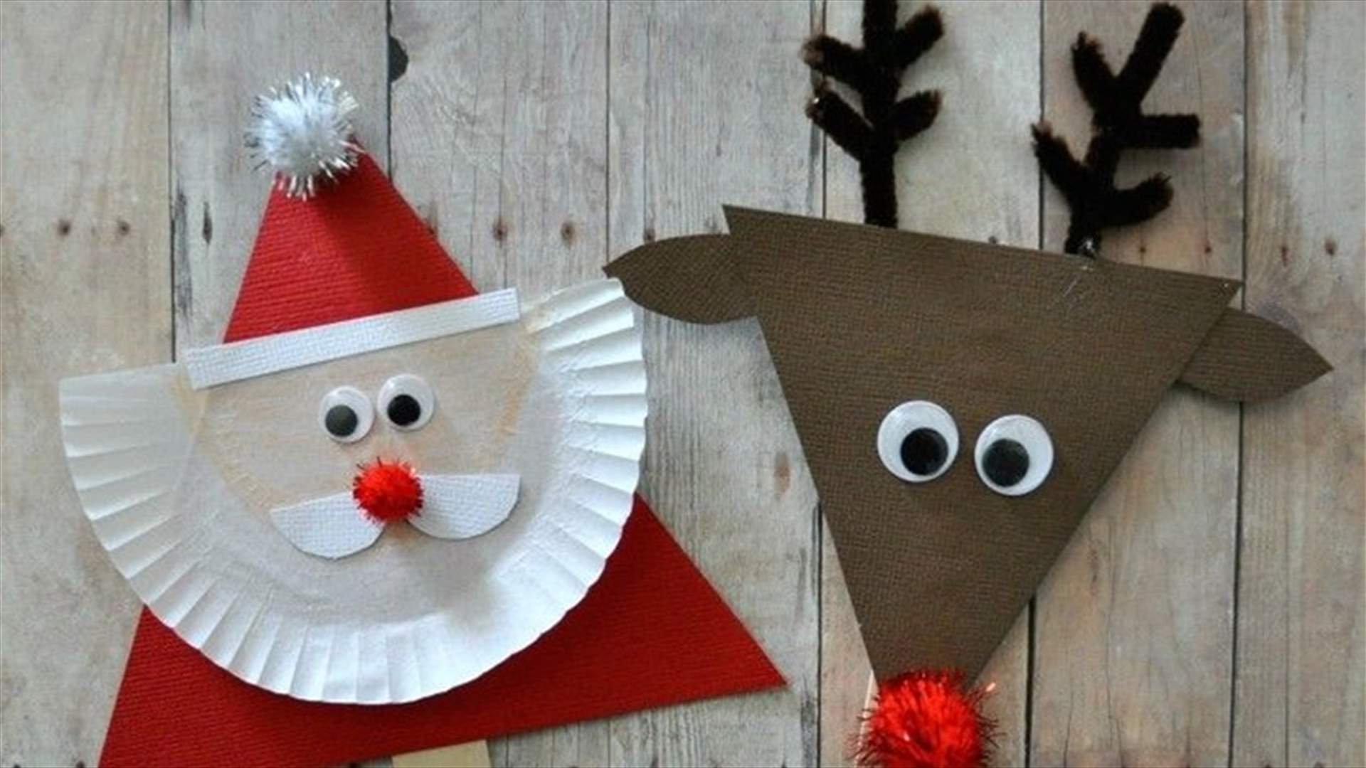 أفكار للأهل مع اقتراب عيد الميلاد... هذه الأعمال اليدوية سيعشقها أطفالكم