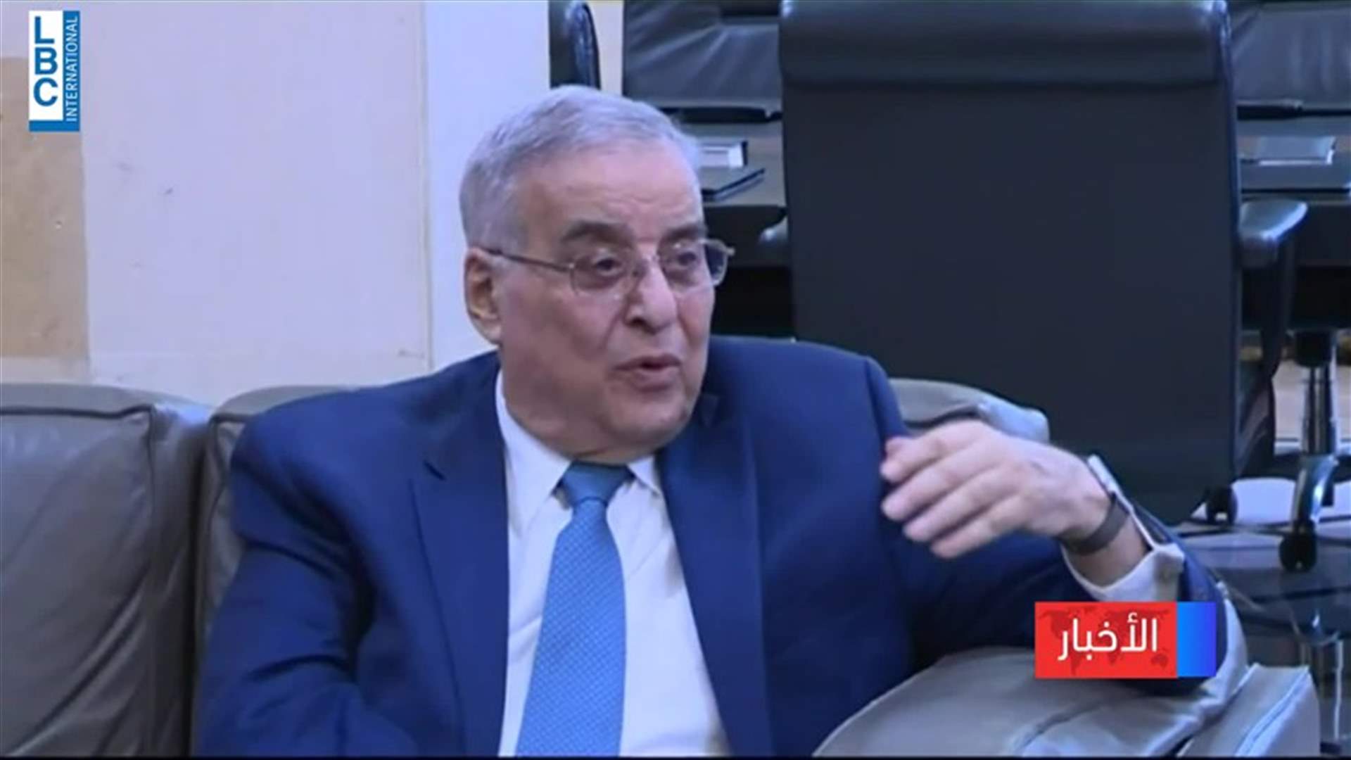 LBCI