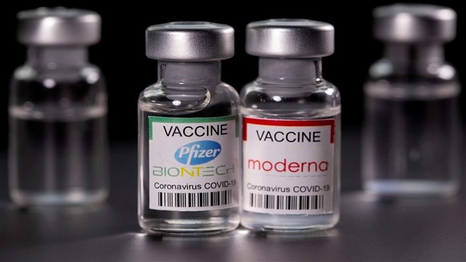 دراسة... لقاح مودرنا قد يسبب التهابا في عضلة القلب بمعدل أربع مرات أكثر من لقاح فايزر بيونتيك
