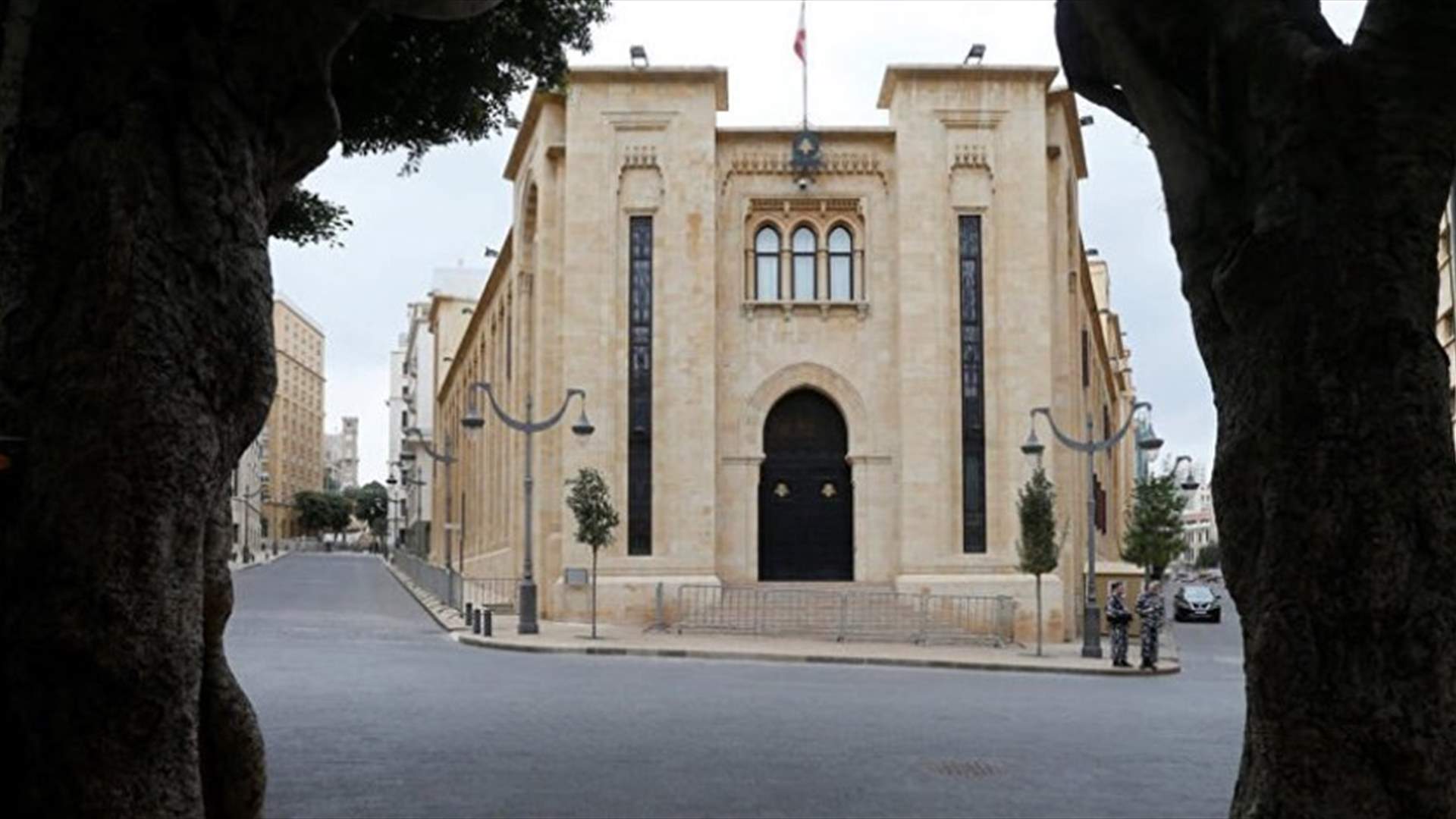 وعود بالوصول إلى صيغة نهائية لمشروع قانون الكابيتال كونترول (الشرق الأوسط)