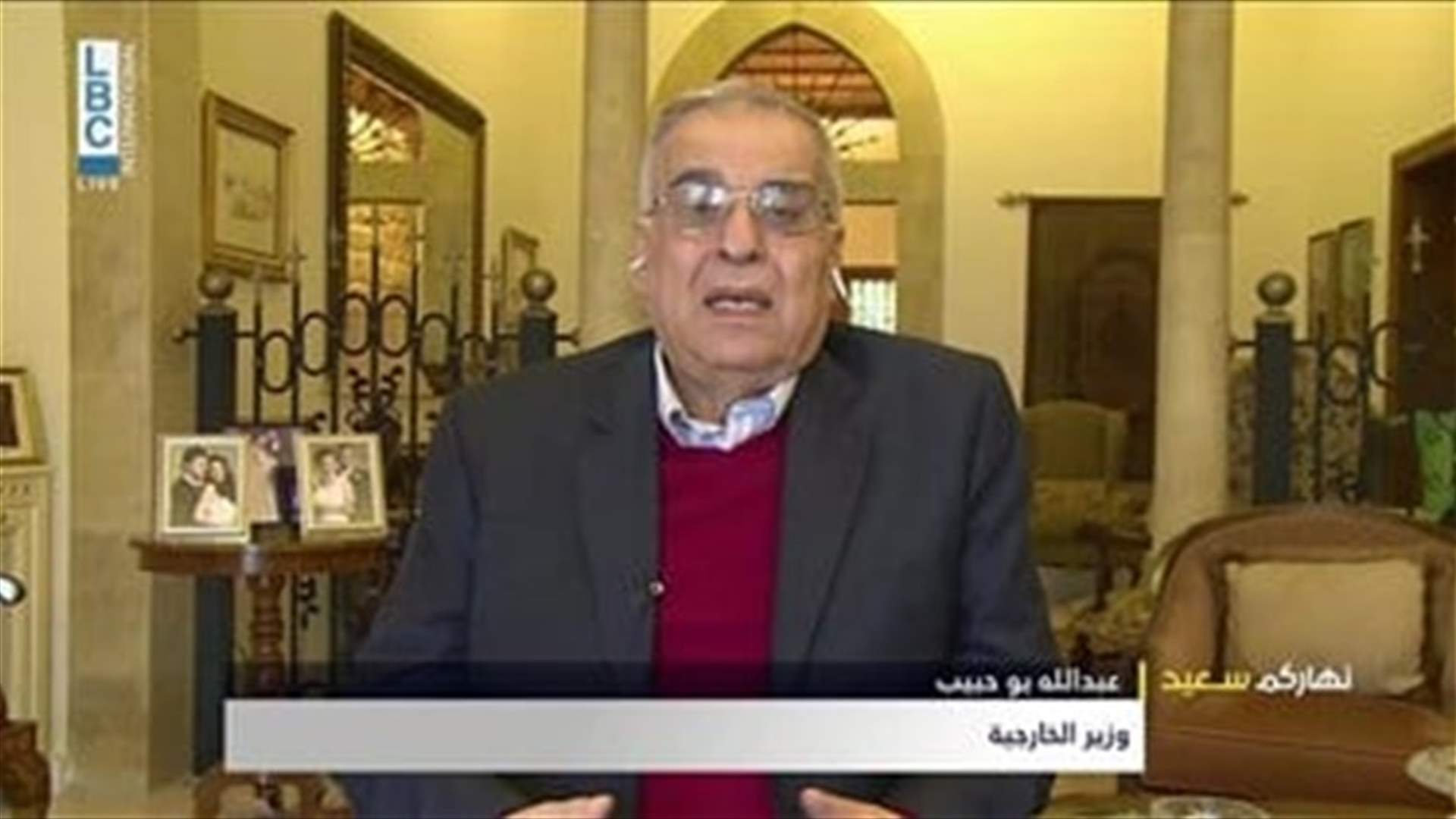 LBCI