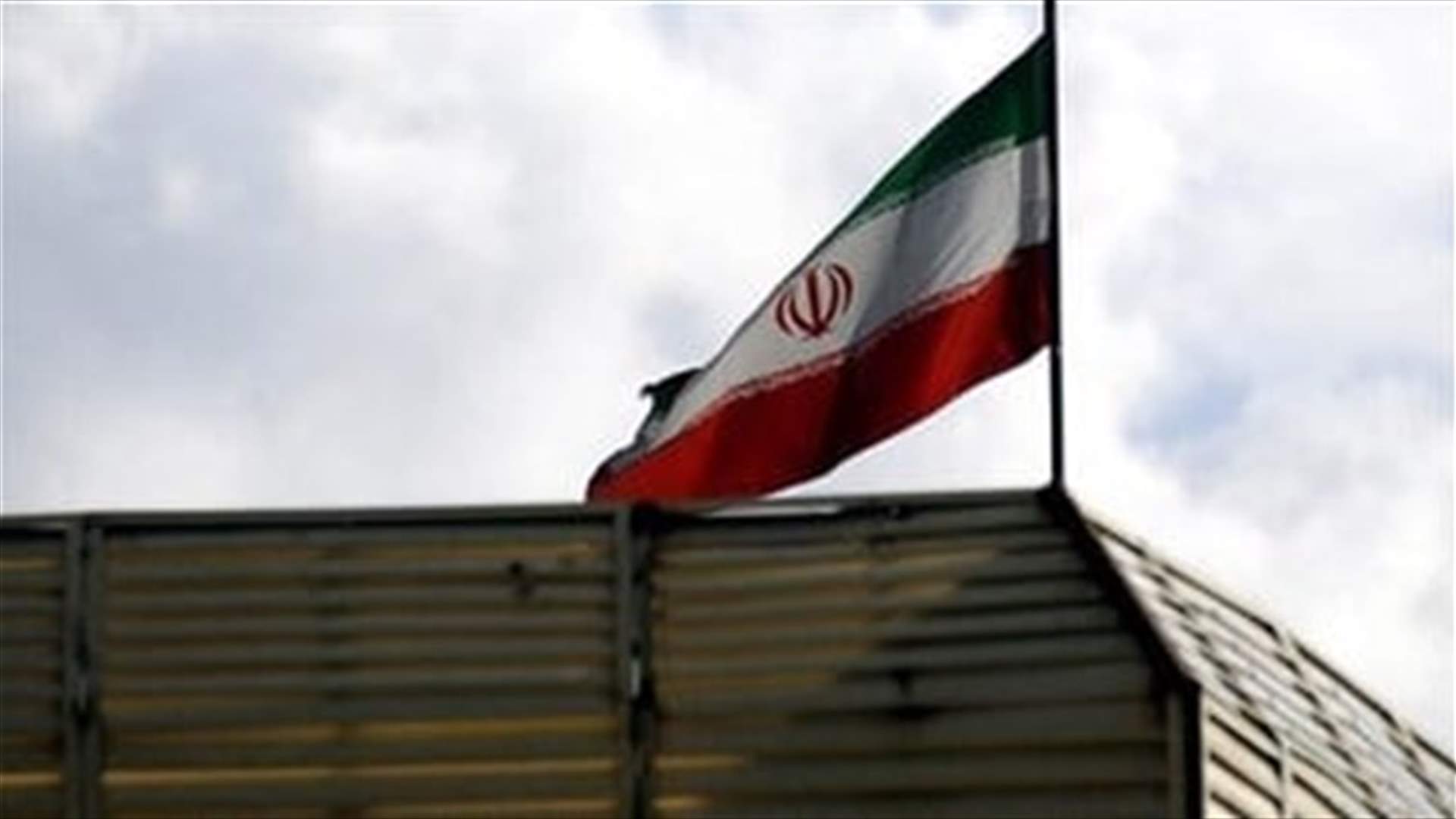 IAEA chief: &#39;Strange&#39; that footage missing from Iran surveillance camera