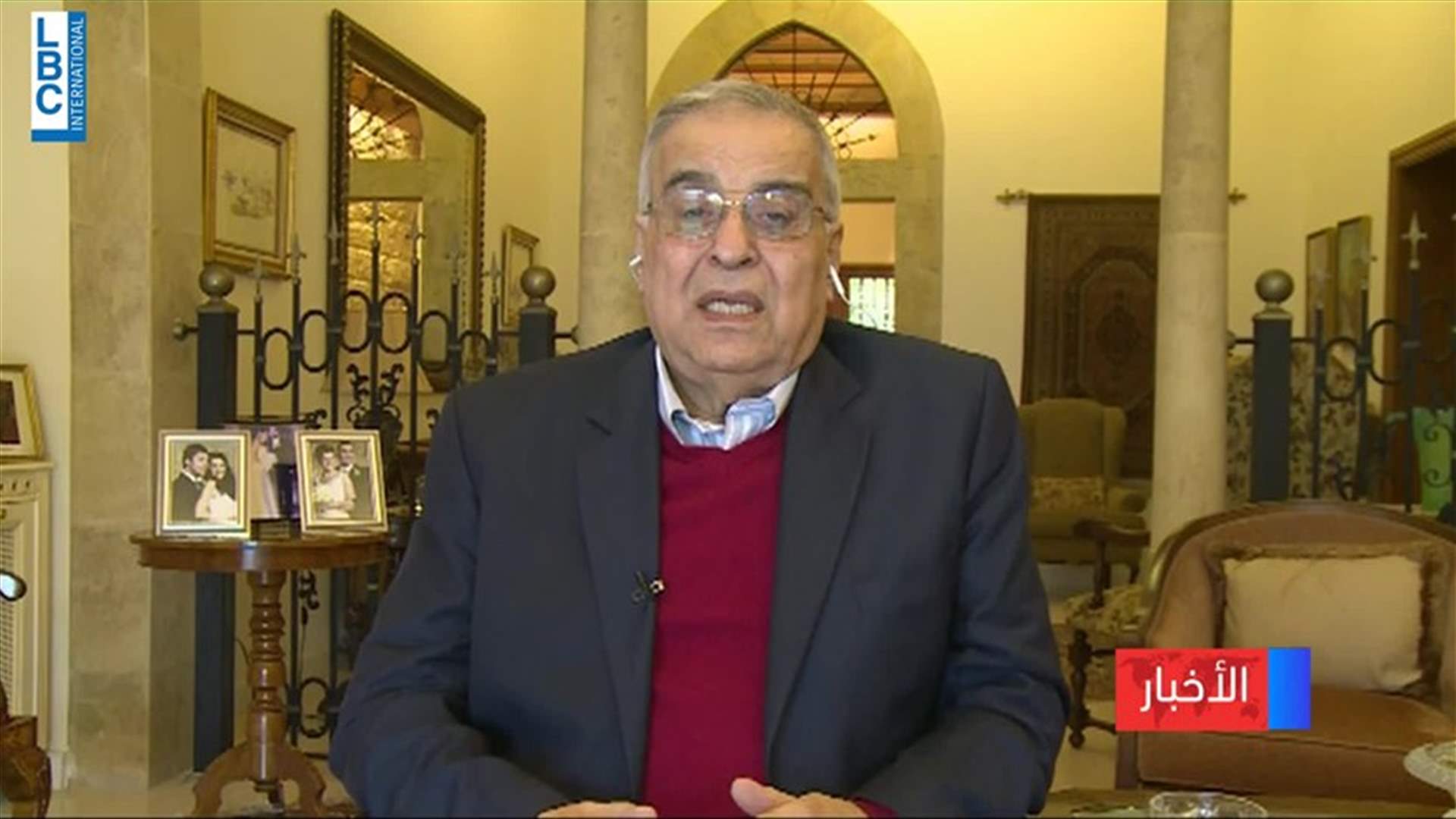 LBCI