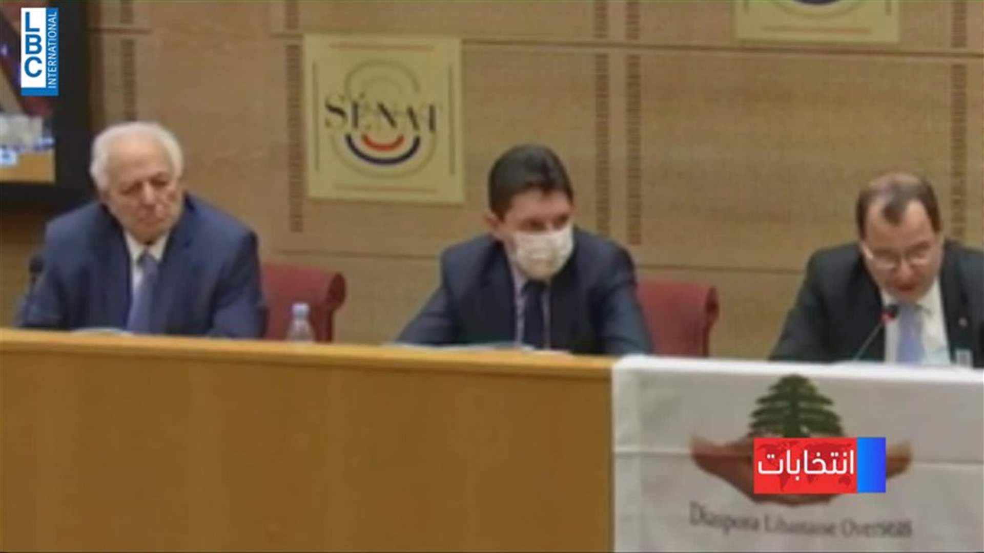 LBCI