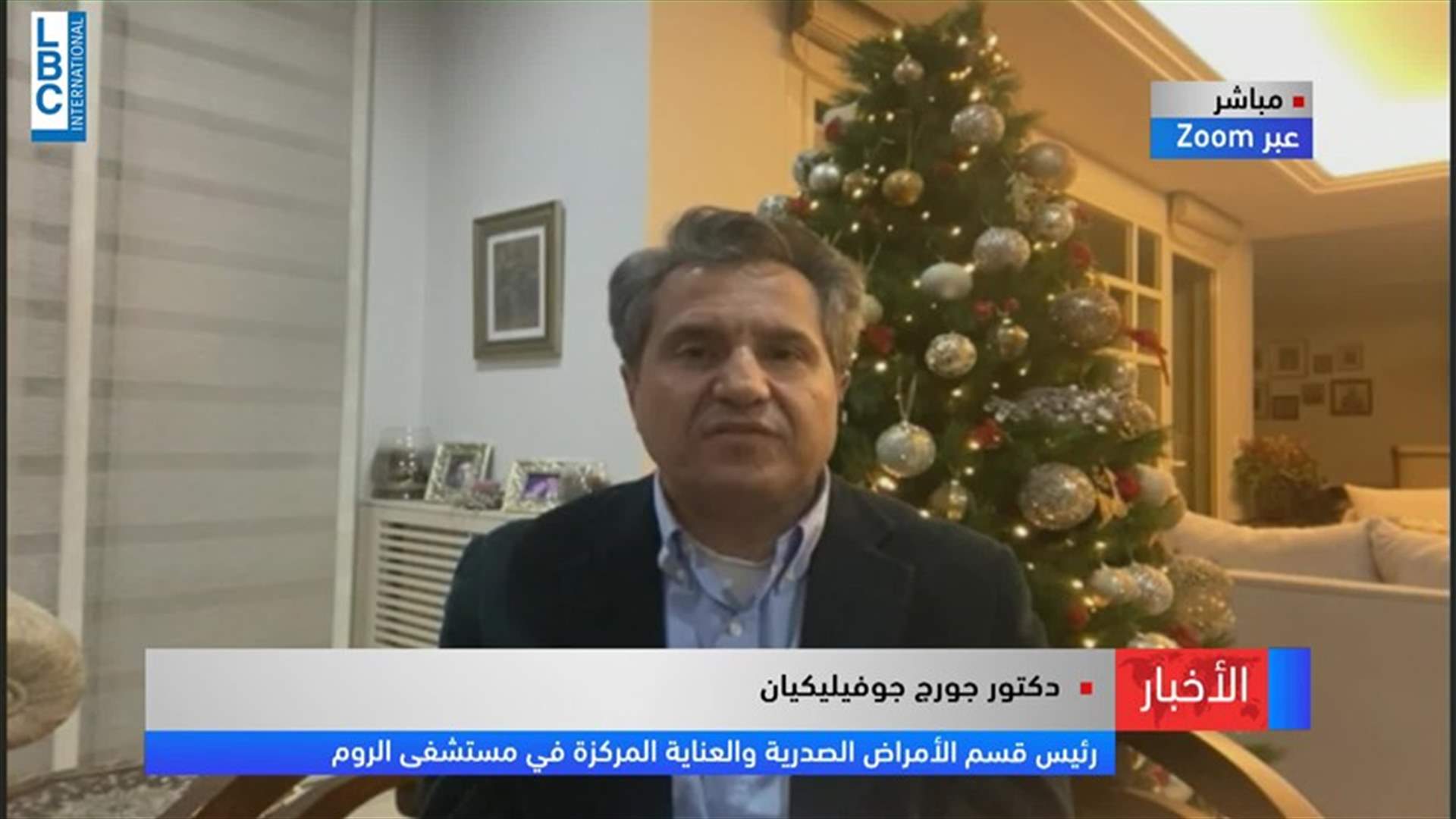 LBCI
