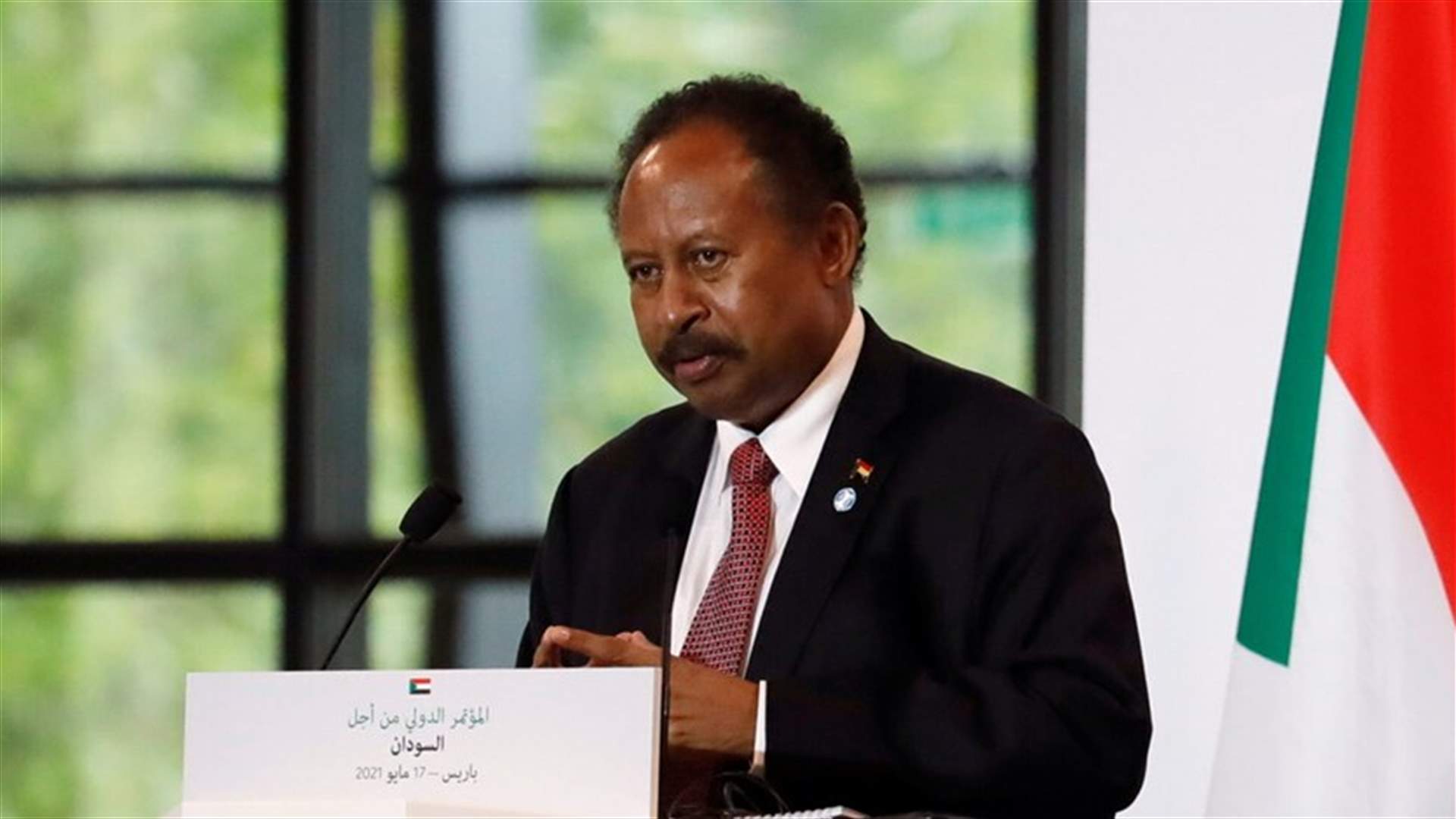 رئيس وزراء السودان: أمن البلاد ووحدتها واستقرارها في خطر