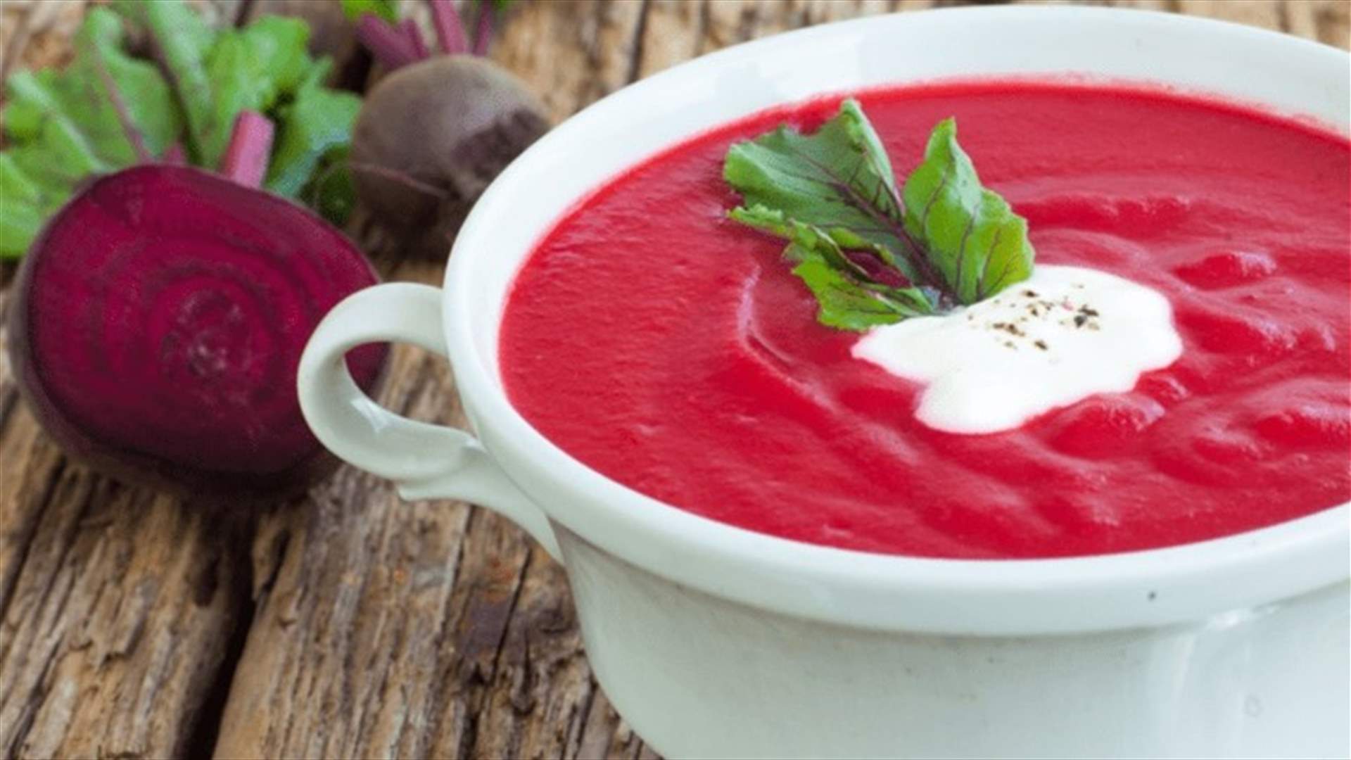 شوربة الشمندر مع البطاطا... وصفة لذيذة وتشعركم بالدفء!