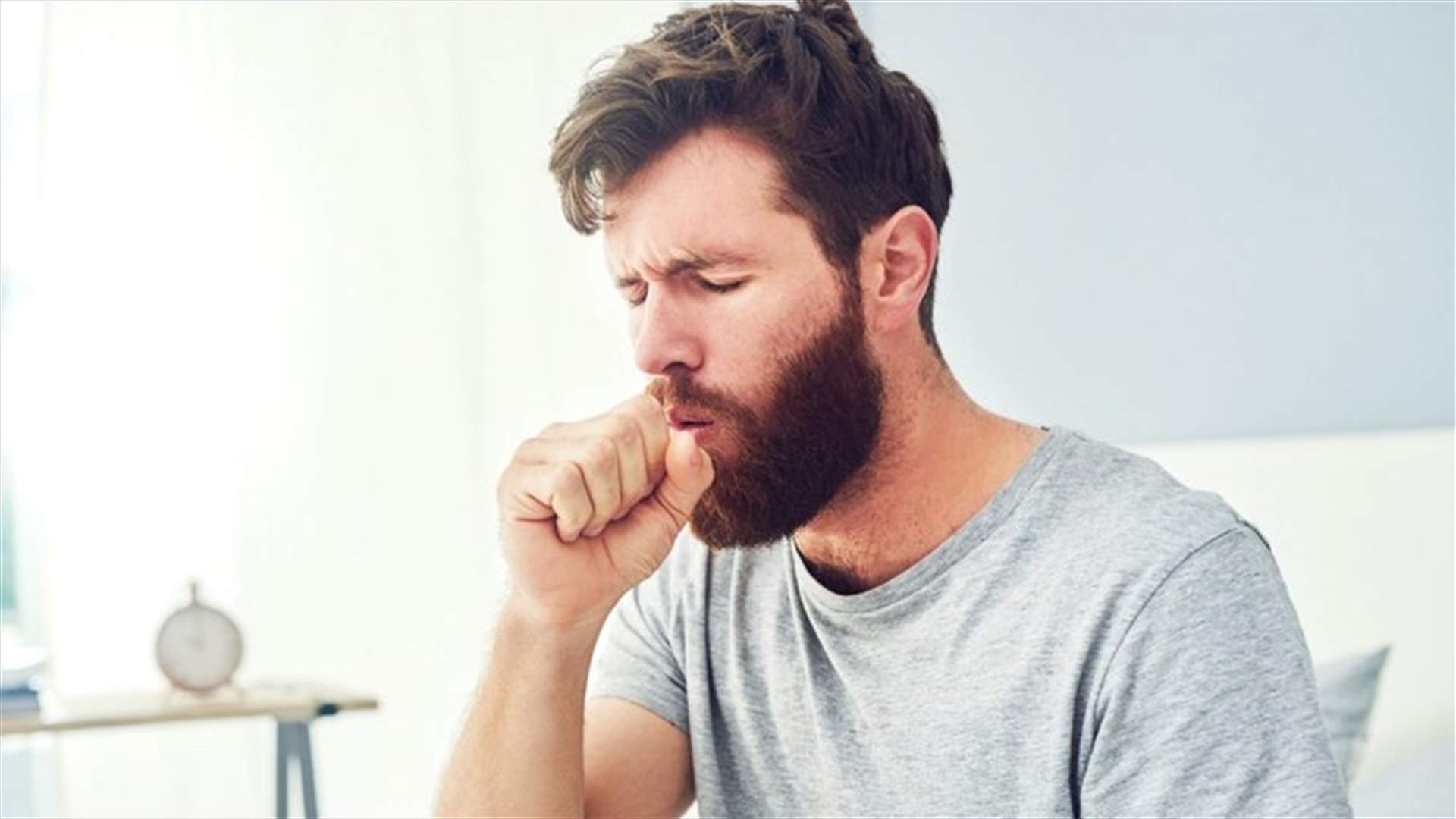 هل تعانون السعال المزمن؟ إليكم الأسباب