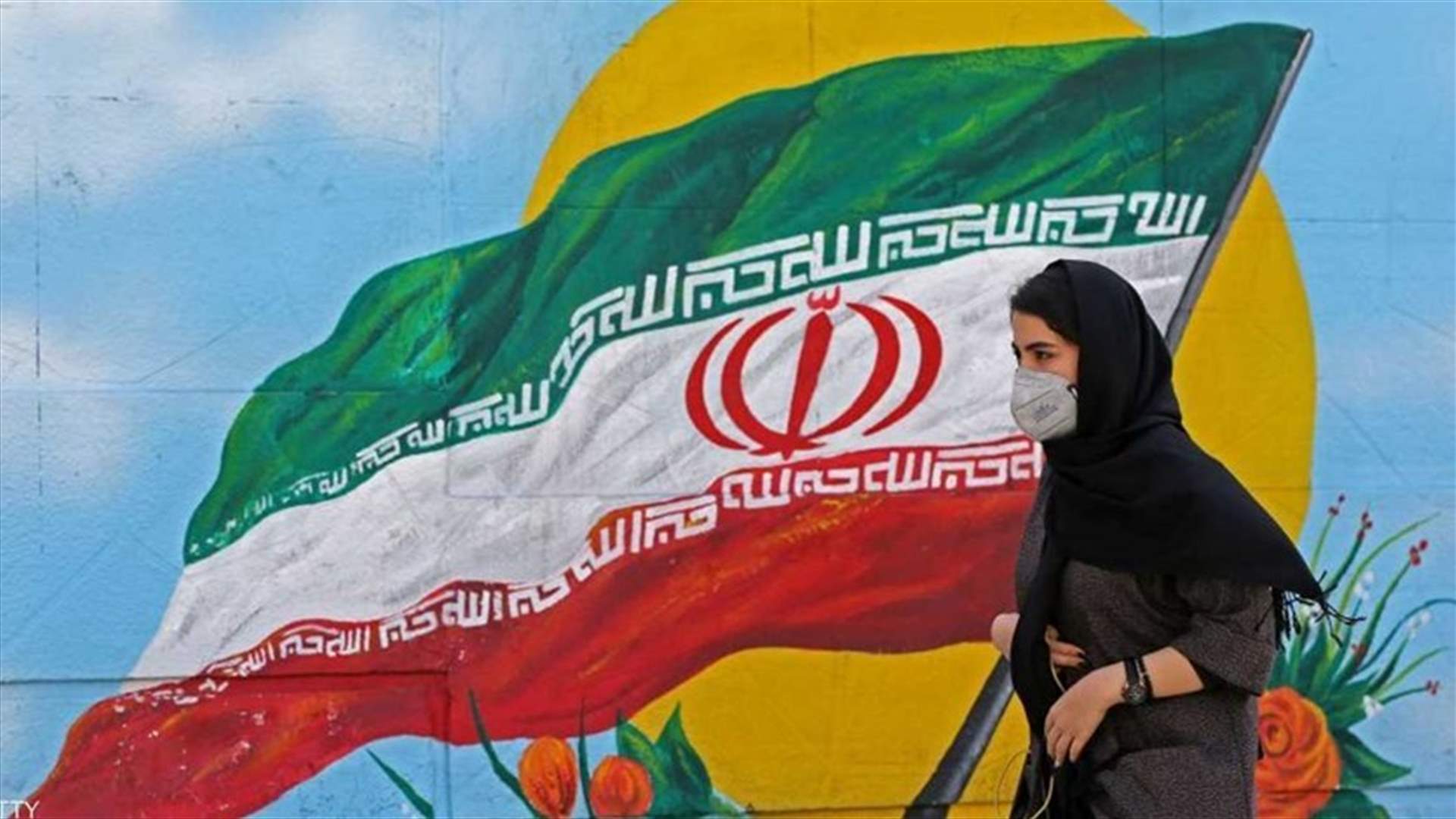 Iran reports its first case of Omicron coronavirus variant