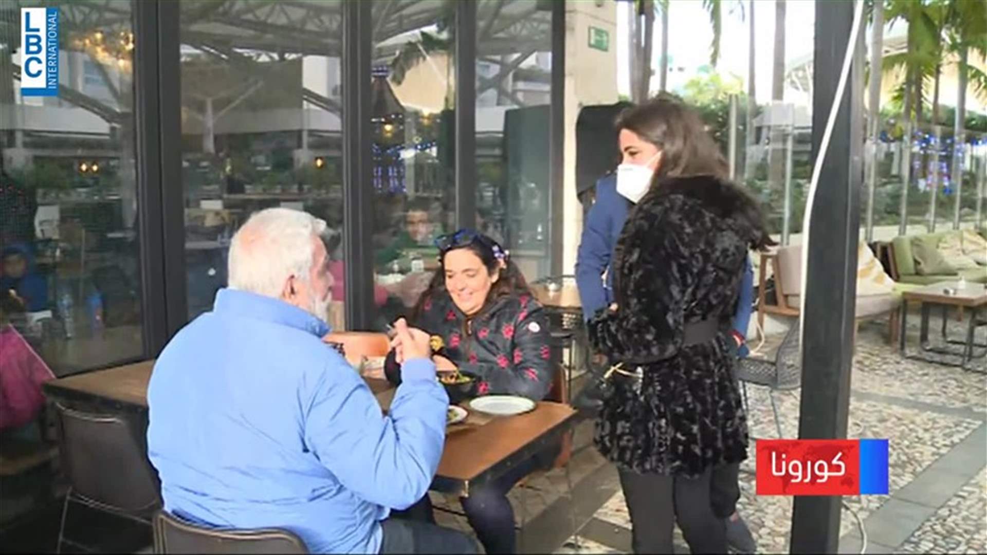 LBCI