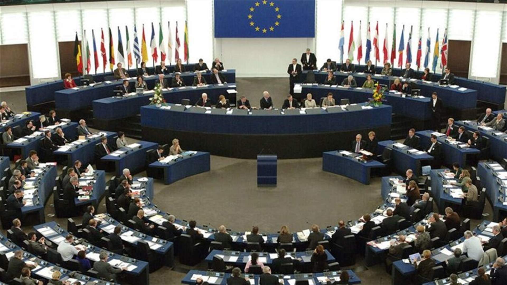 اجتماع في بروكسل تحضيرا لقمة بين الاتحادين الأوروبي والإفريقي مقررة في شباط