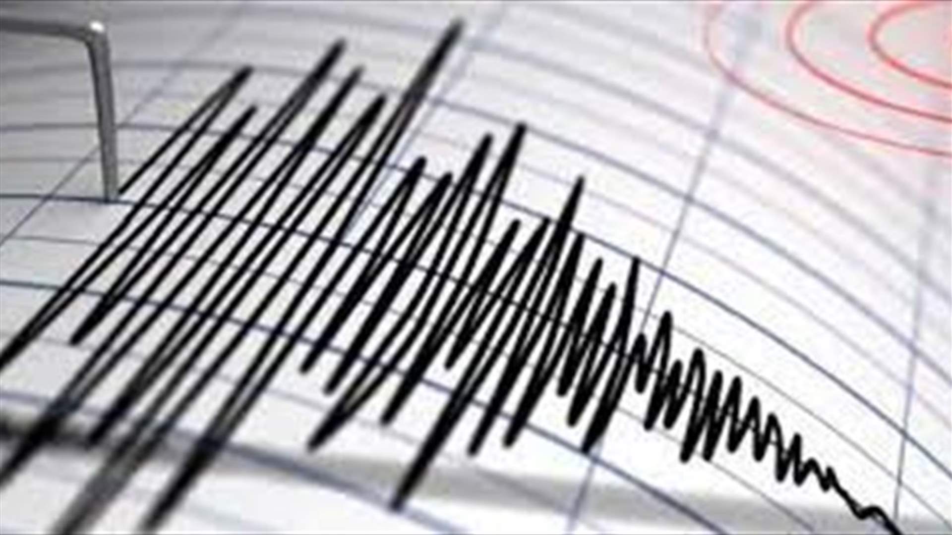 زلزال شدته 6.1 درجة يضرب فيجي