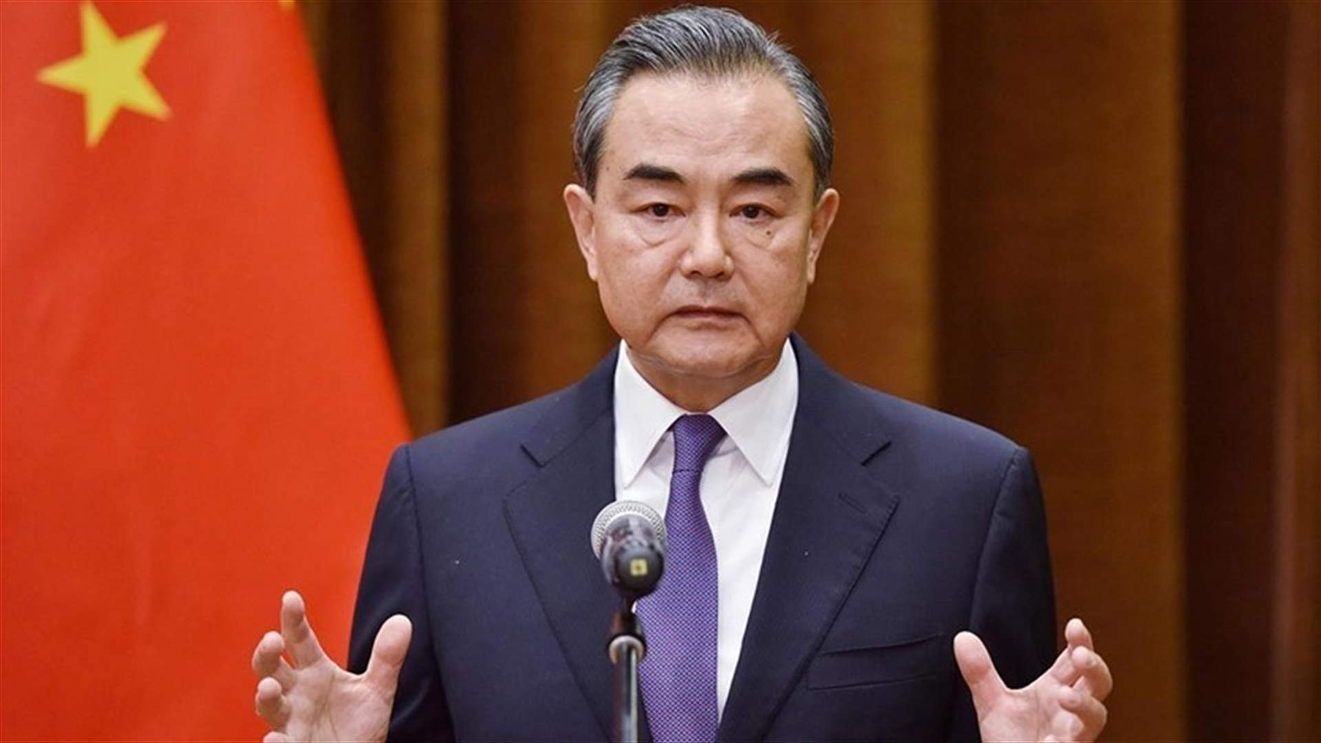 China foreign minister says will not fear confrontation with US