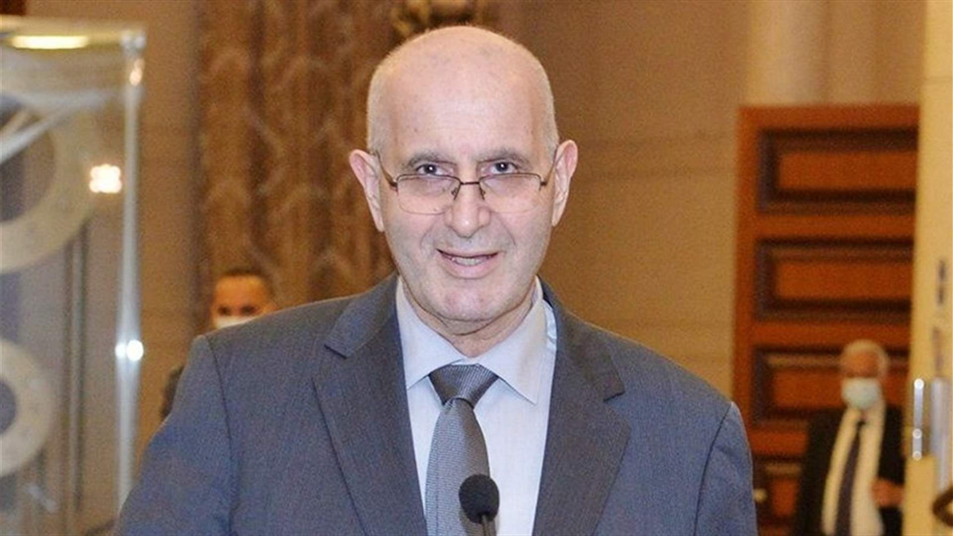 MP Assem Araji underlines importance of receiving the third dose