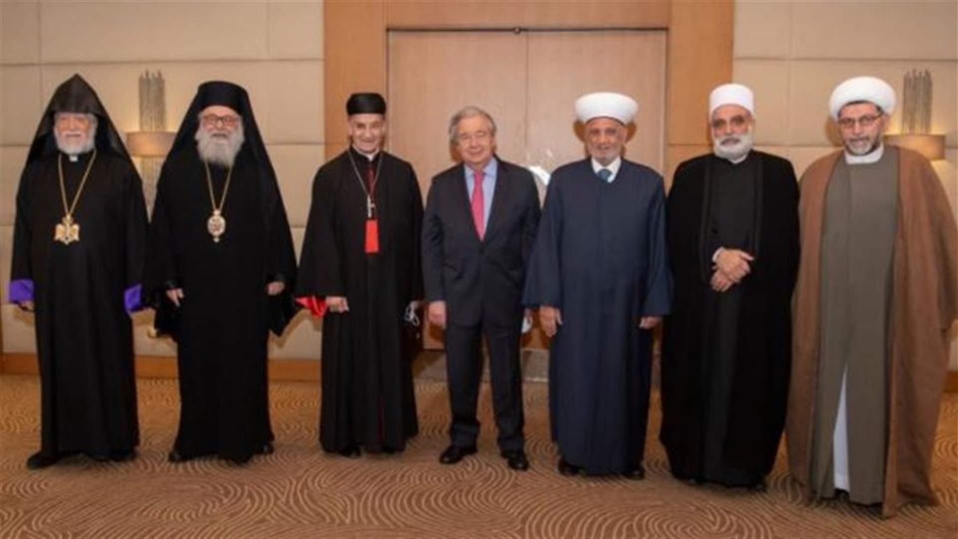 لقاء جمع بعض القادة الروحيين مع غوتيريش في بيروت