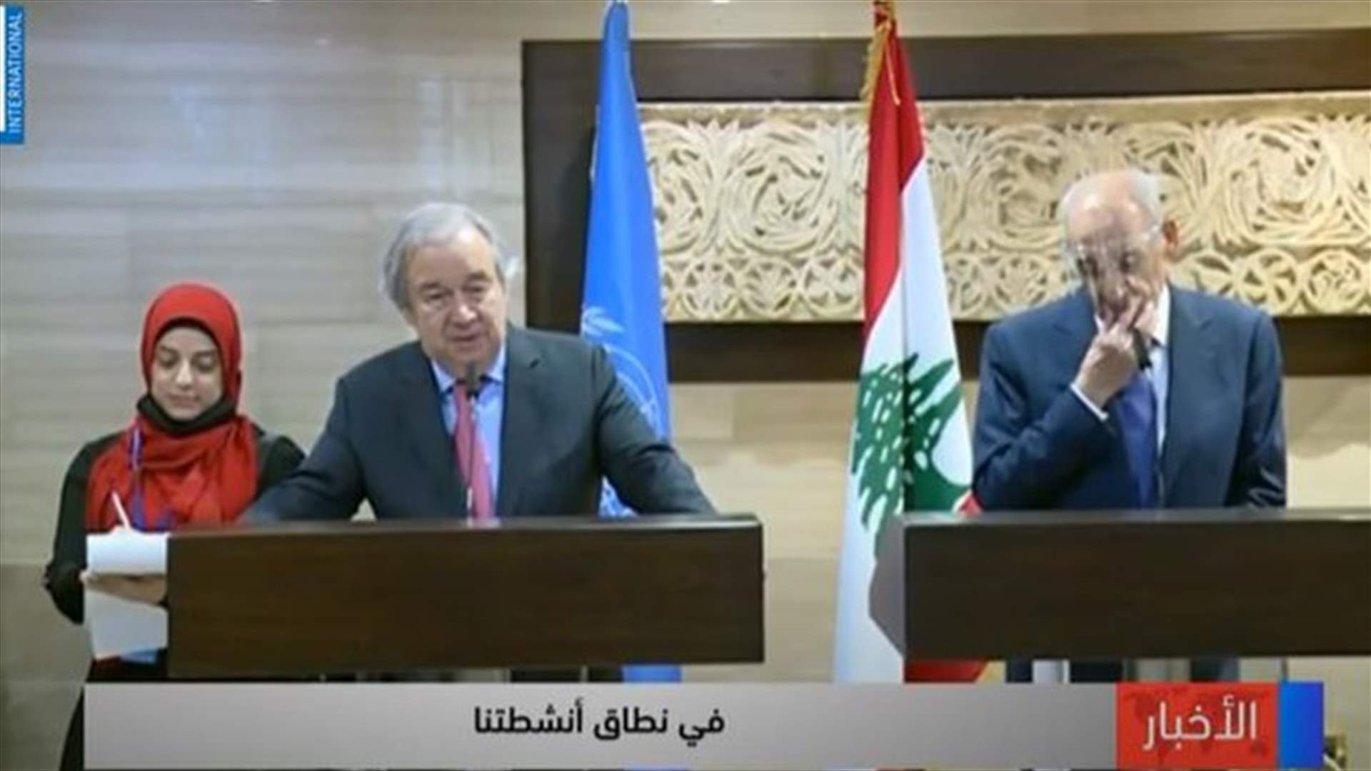 LBCI