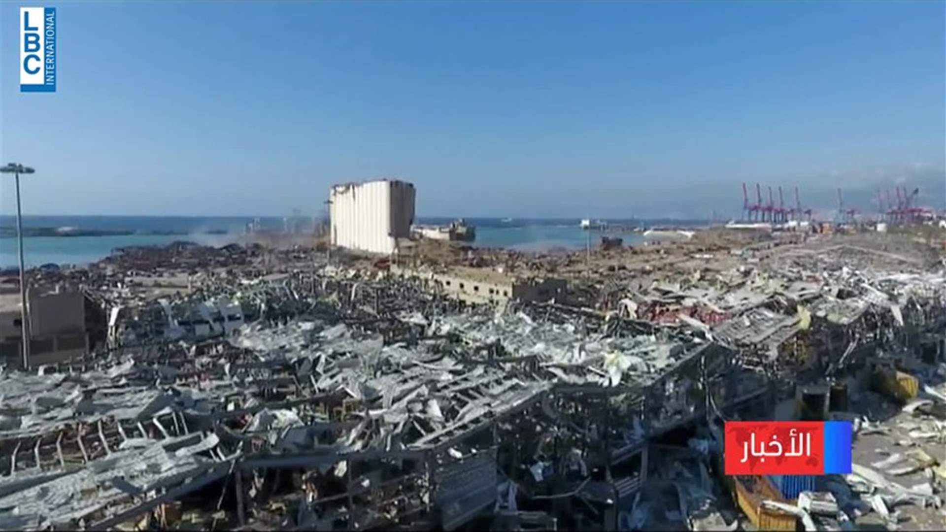 LBCI