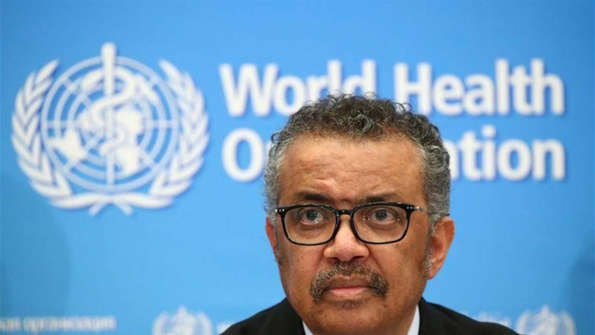 مدير منظمة الصحة العالمية يأمل أن يكون 2022 &quot;عام نهاية الوباء&quot;