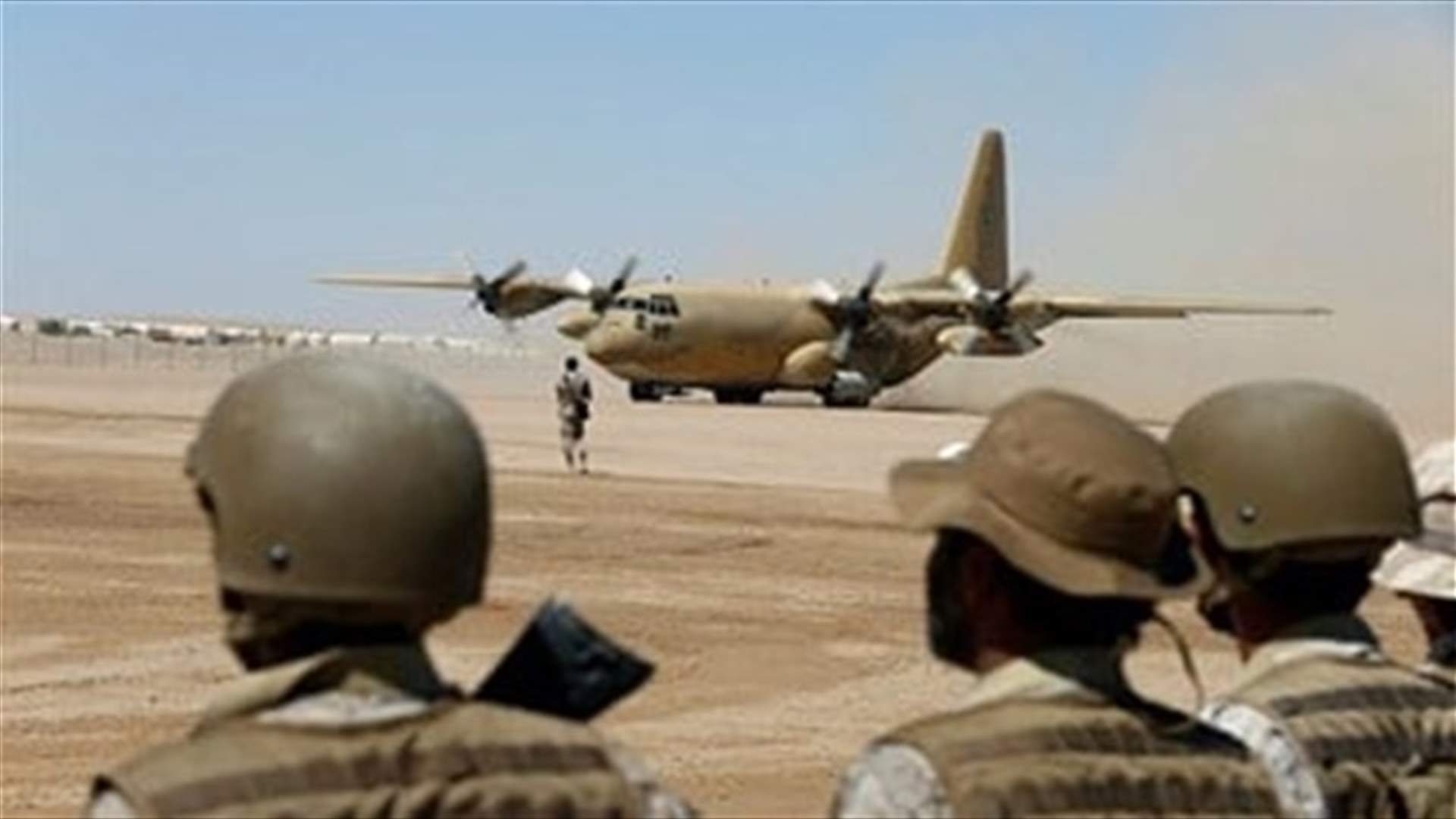التحالف بقيادة السعودية ينفذ ضربات جوية على مطار صنعاء في اليمن