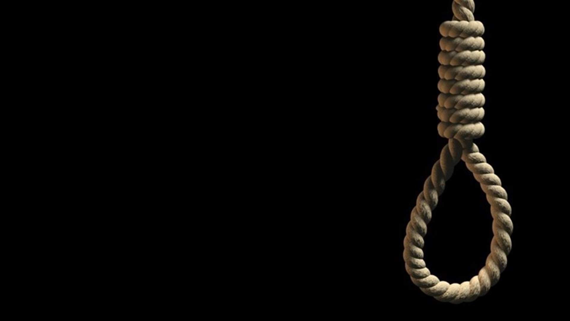 Japan executes three death row inmates, a first under PM Kishida -Kyodo