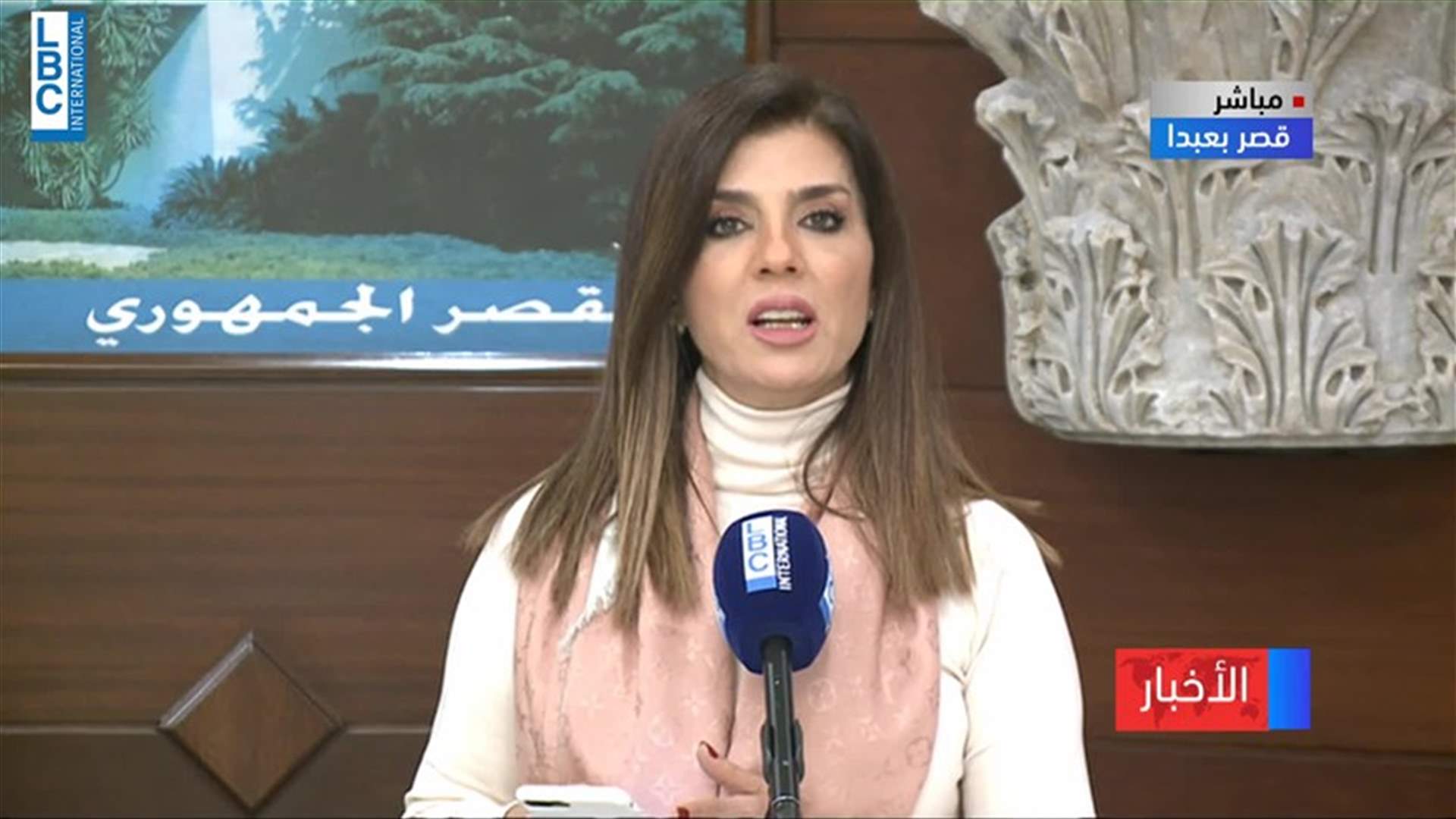 LBCI