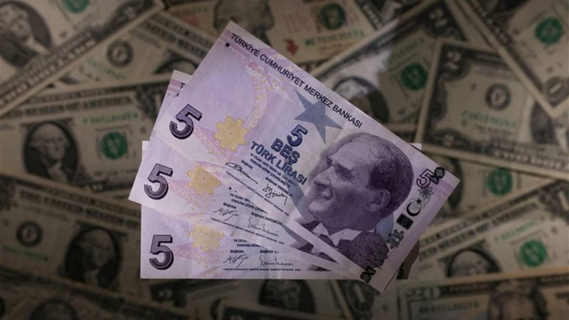الليرة التركية إرتفعت بنسبة سبعة بالمئة