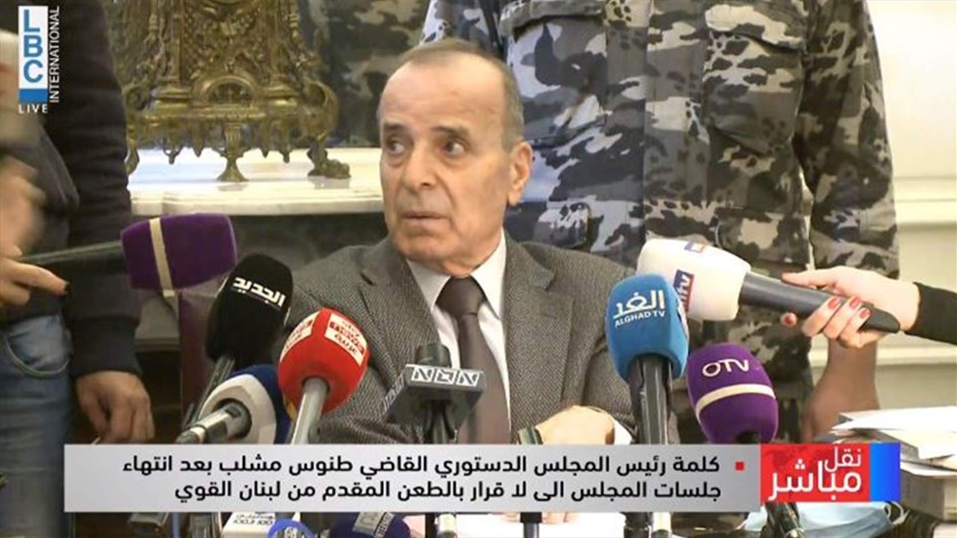 LBCI