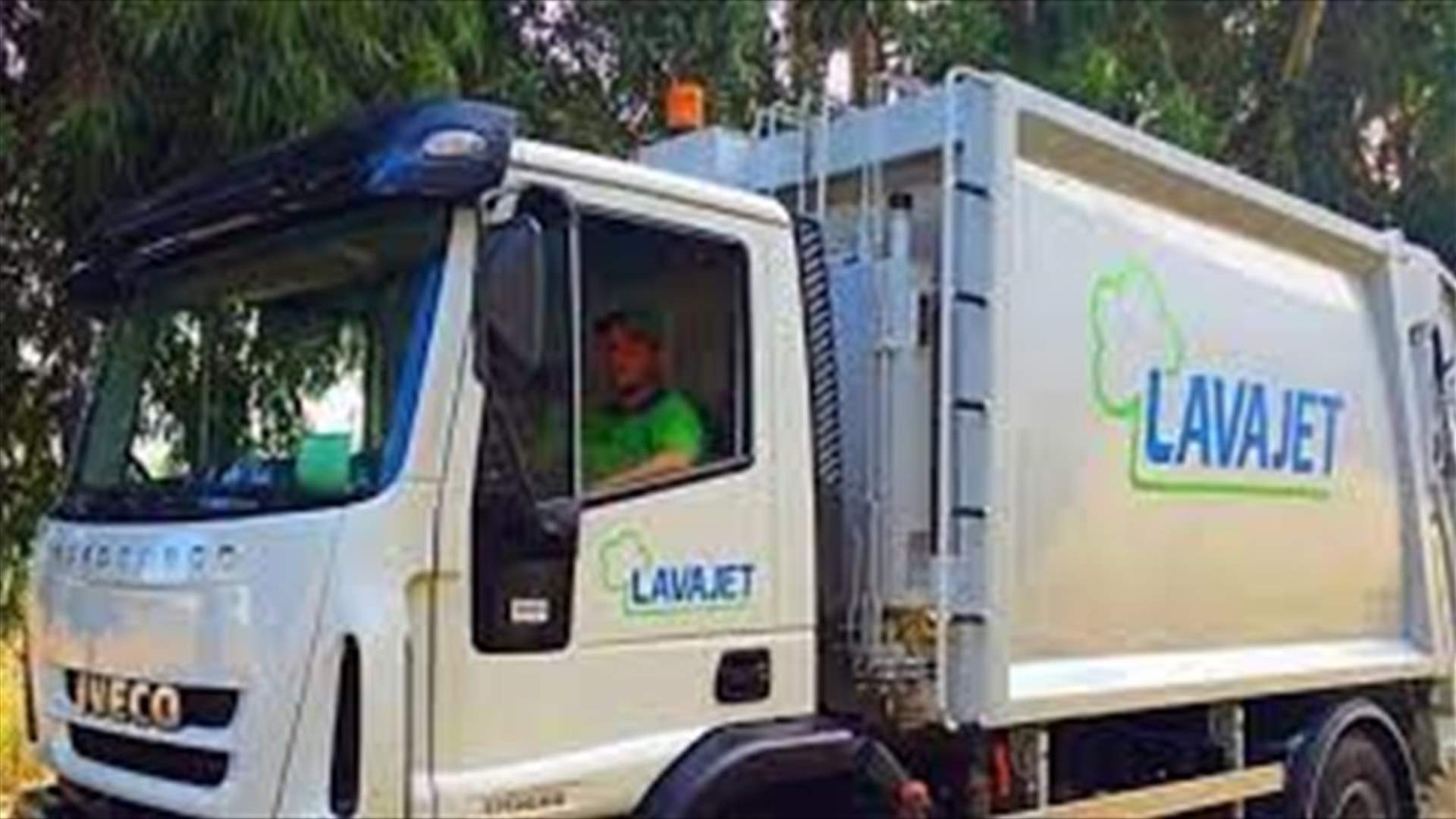لافاجيت أعلنت توقفها عن رفع النفايات في طرابلس والبداوي والقلمون اعتبارا من الاثنين