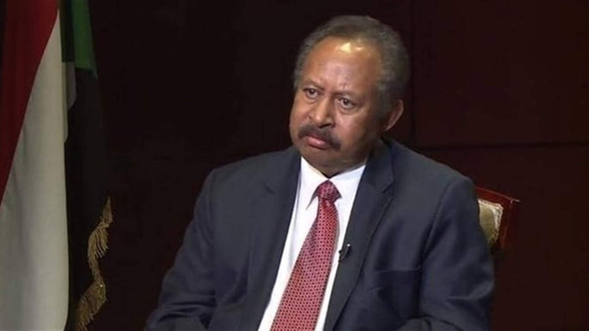 رئيس الوزراء السوداني حمدوك يعتزم الاستقالة من منصبه خلال ساعات