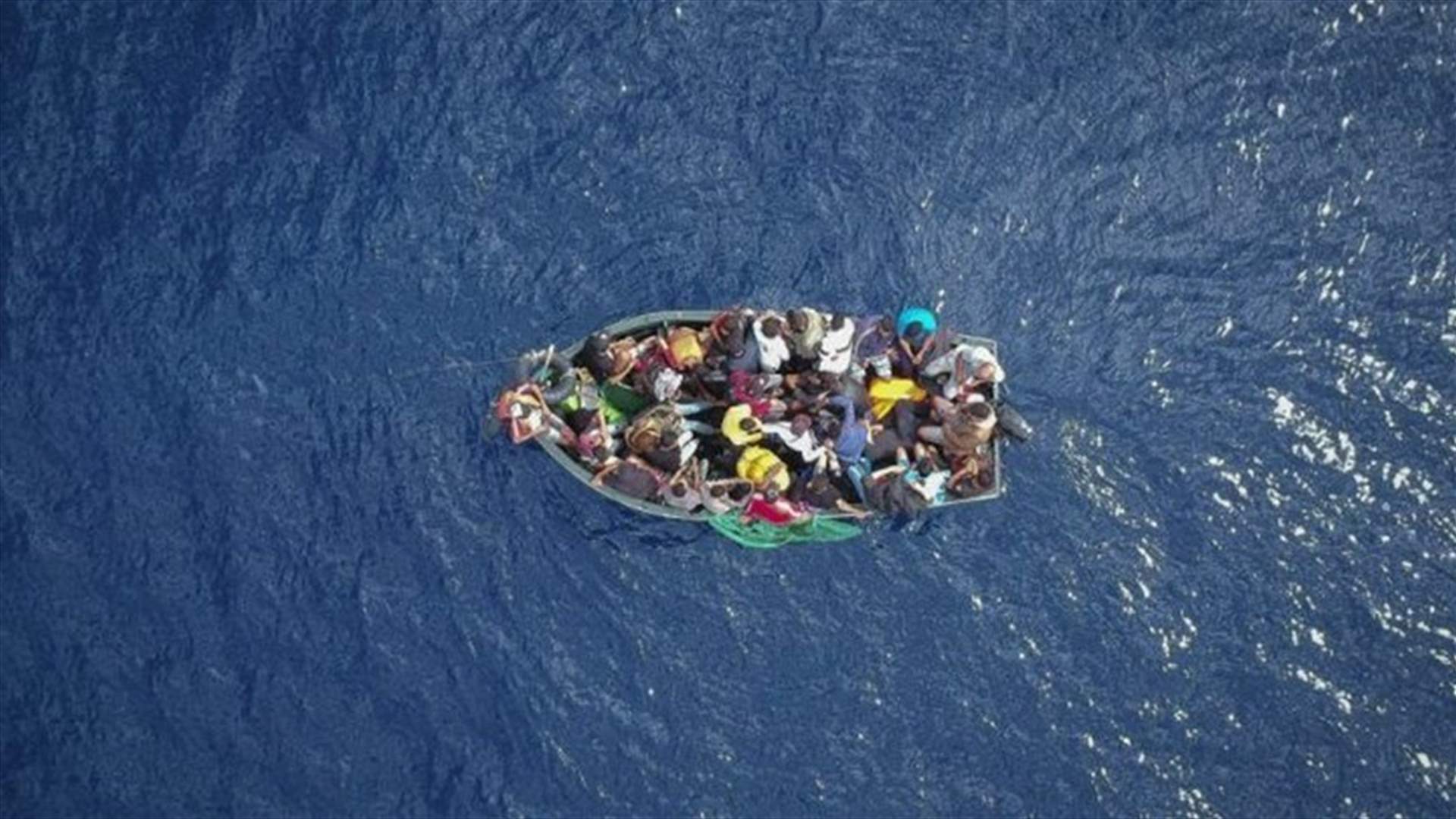 إنقاذ أكثر من 350 مهاجرا قبالة سواحل المغرب