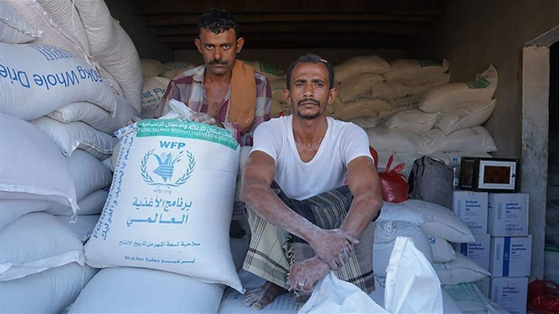 WFP reduces Yemen food rations due to funding shortage