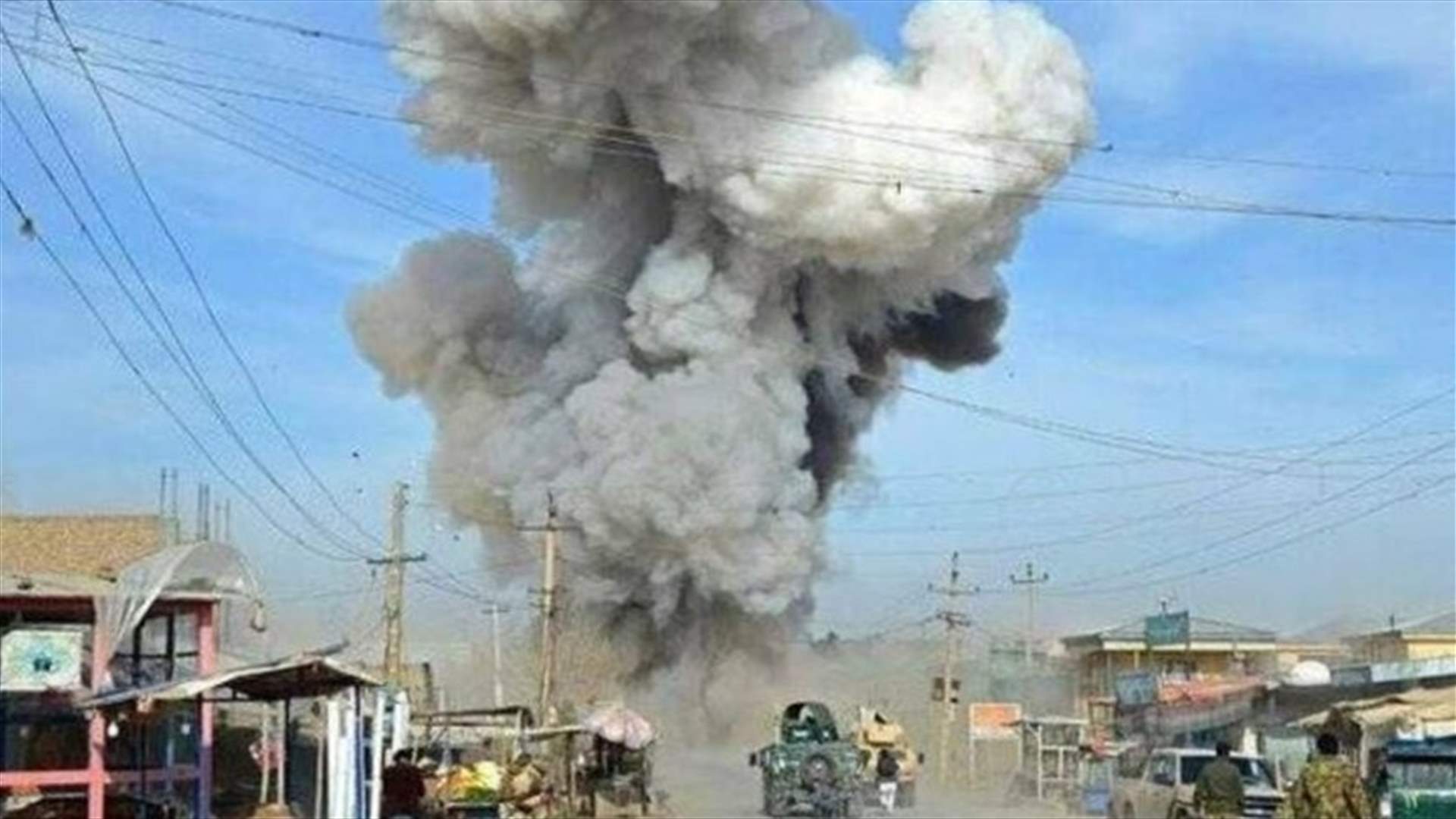 سماع دوي انفجار قرب مكتب للجوازات في كابول